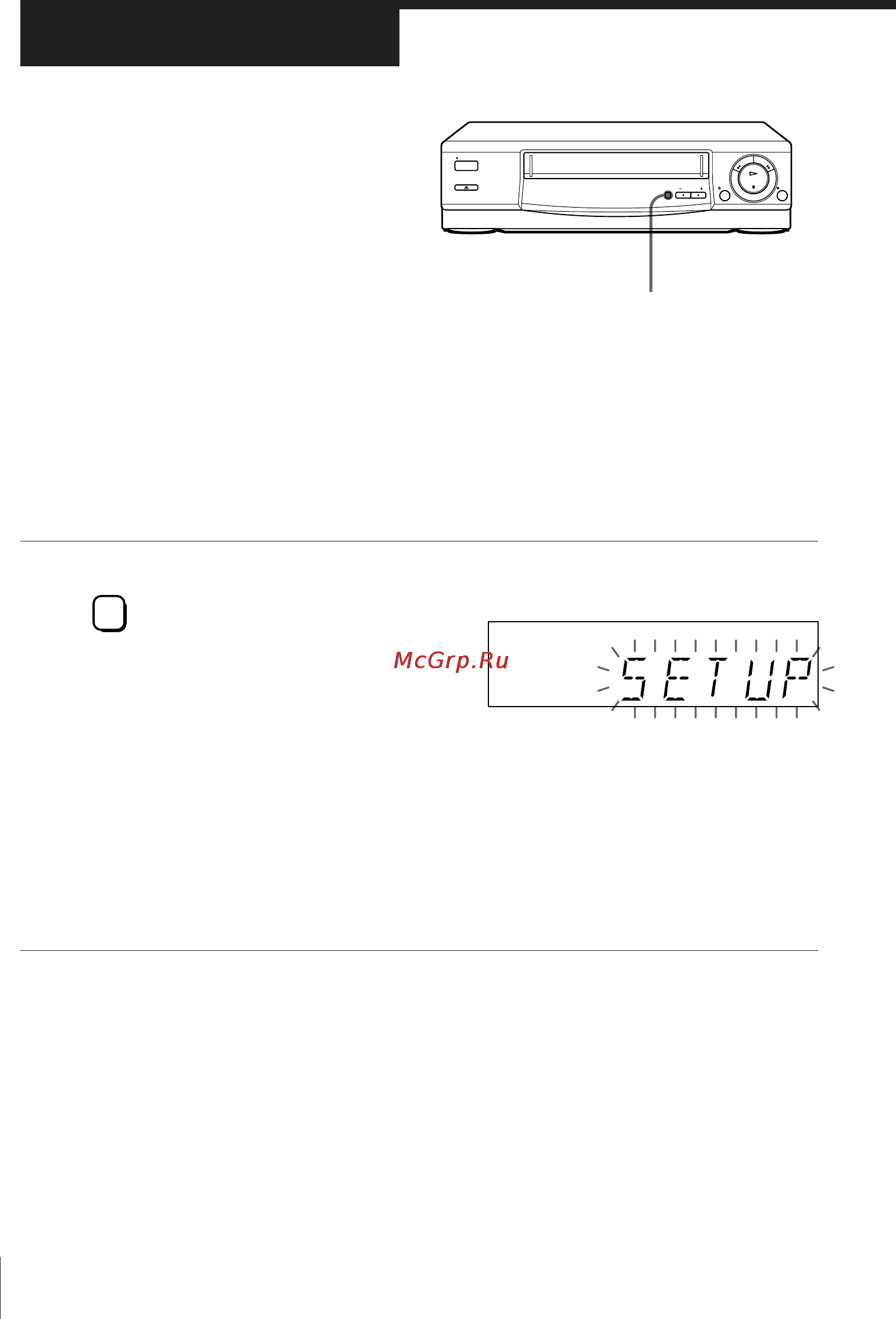 Sony SLV-E180EE [11/48] Step 5