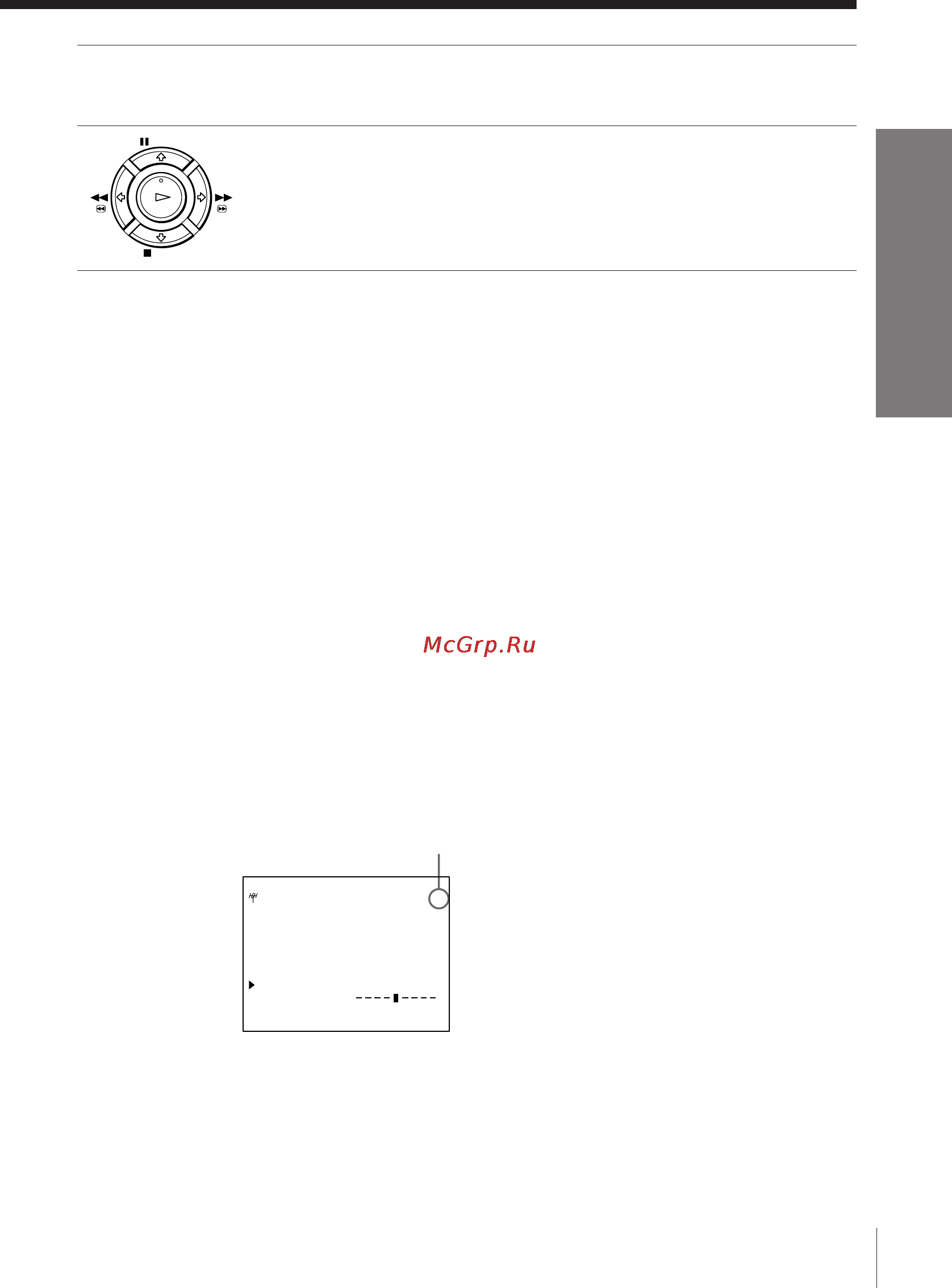 Sony SLV-E180EE [18/48] Disabling unwanted programme positions