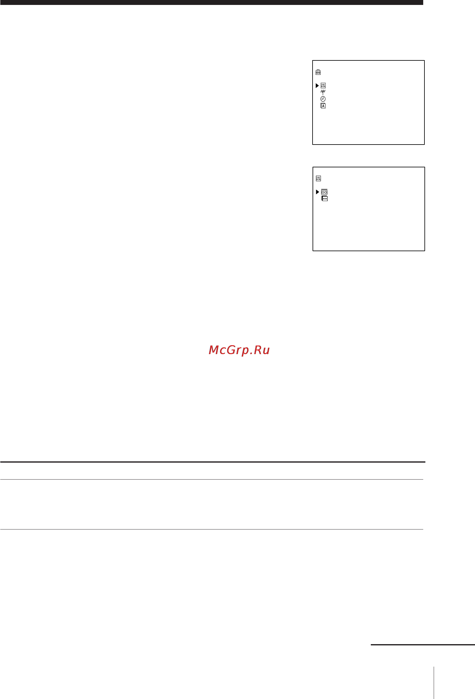 Sony SLV-E180EE [34/48] Changing menu options