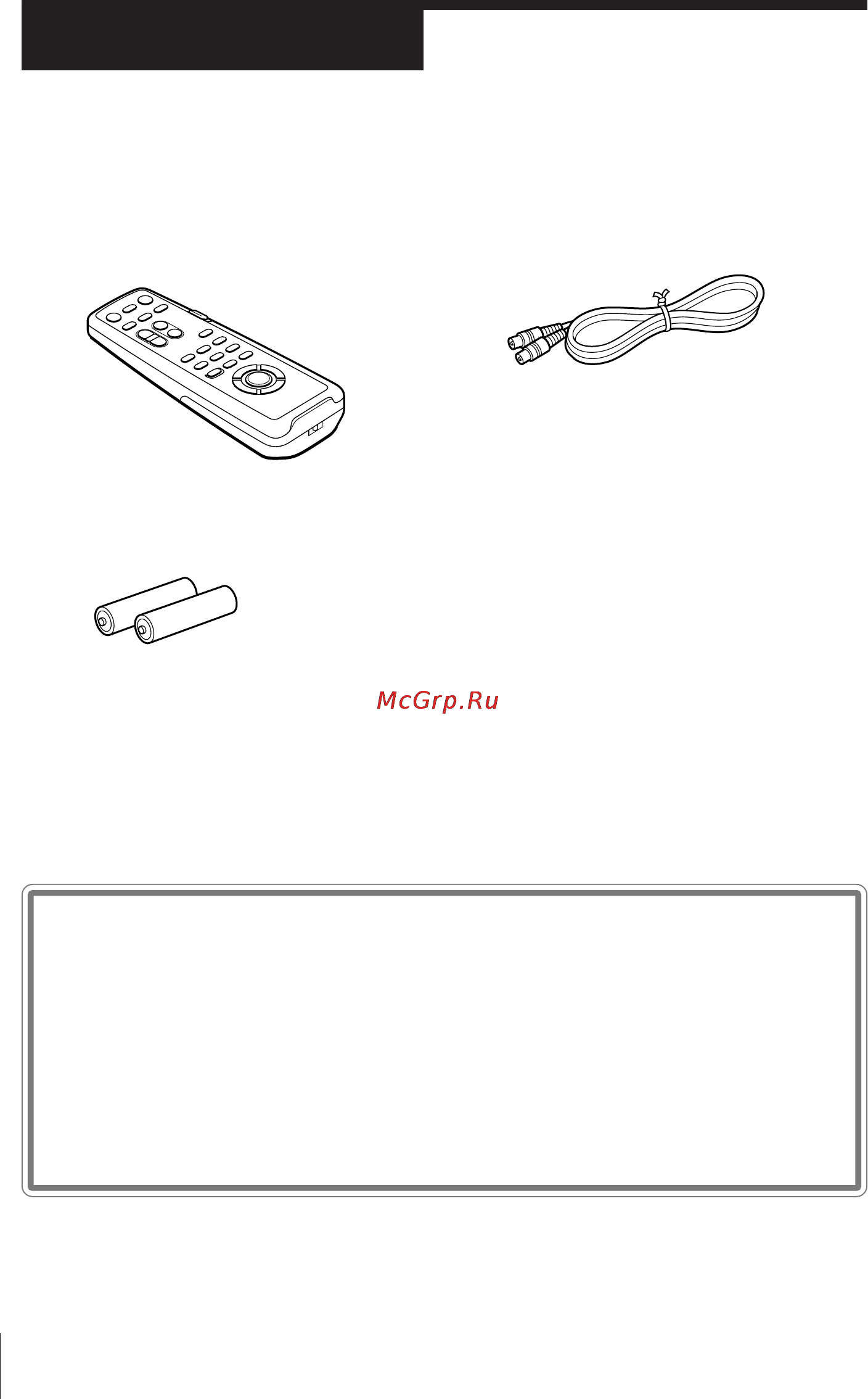 Sony SLV-E180EE [5/48] Checking your model name