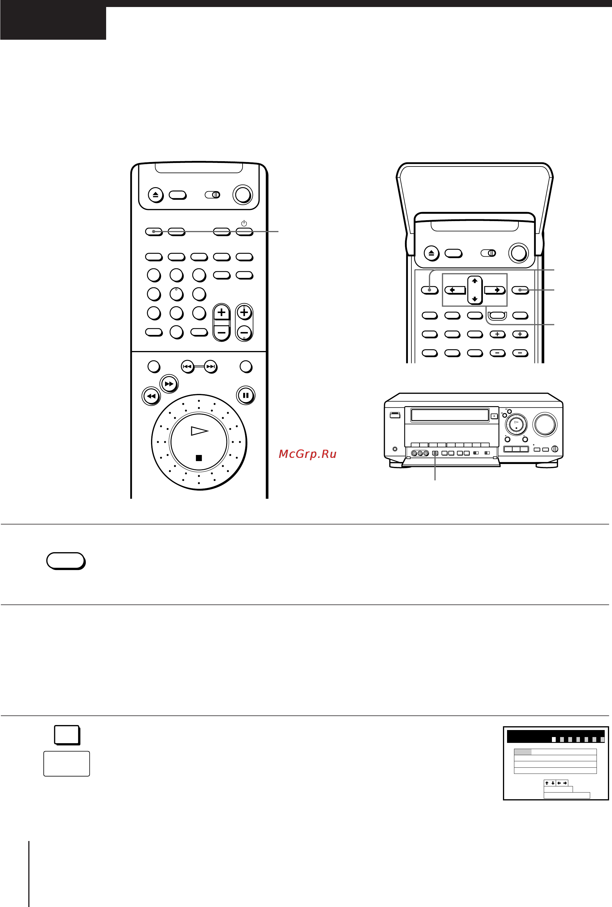 Sony SLV-AV100UX [14/90] Before using the unit for the first time set up the unit using the easy set up function with this function you can set tv channels guide channels for video plus the clock the centre mode for the prologic and theatre sound fields and the relative volume level of the centre and rear speakers for the prologic sound field by following the instructions on the tv screen for sound field explanations see page 61