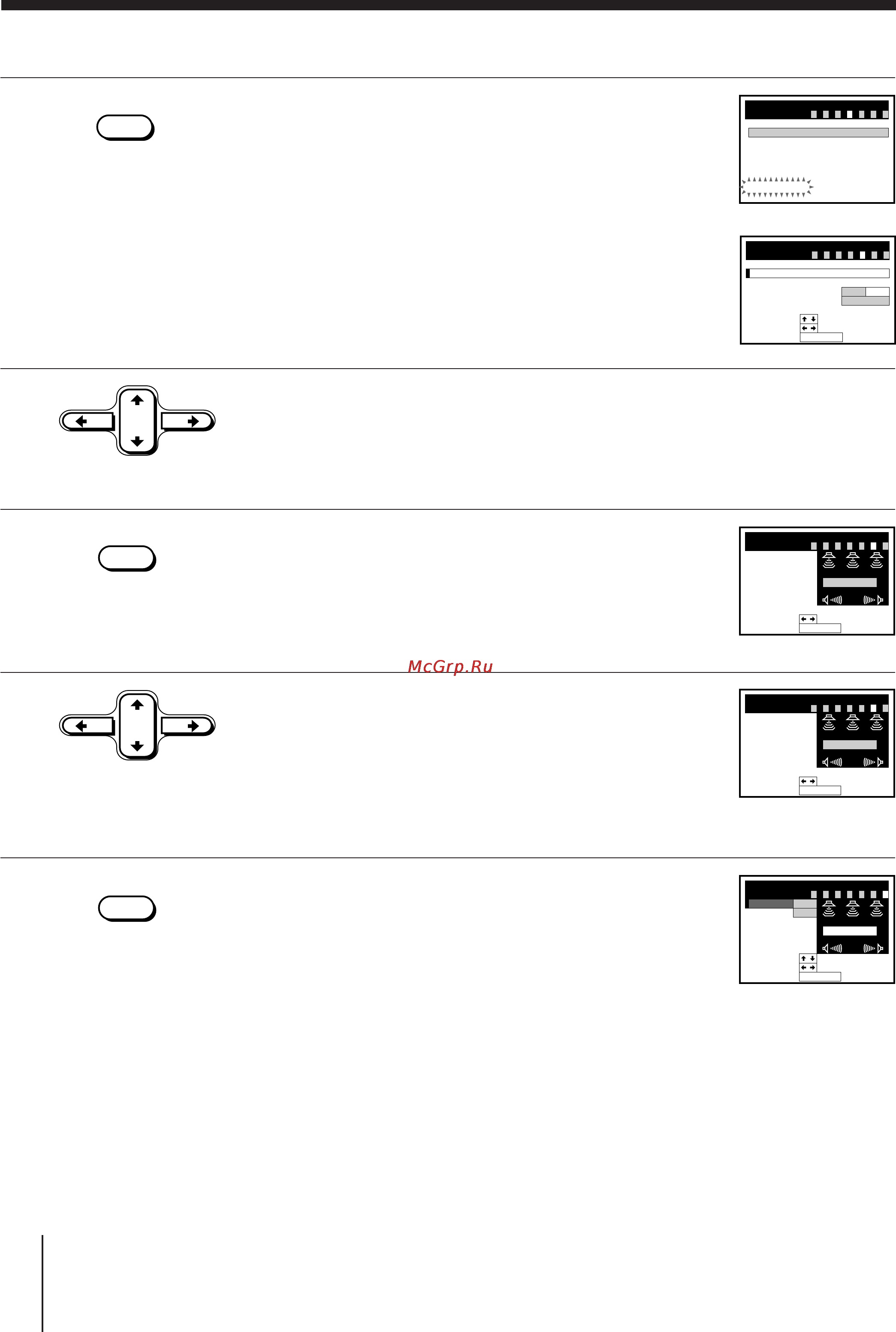 Sony SLV-AV100UX [16/90] Step 7 setting up the unit with easy set up continued