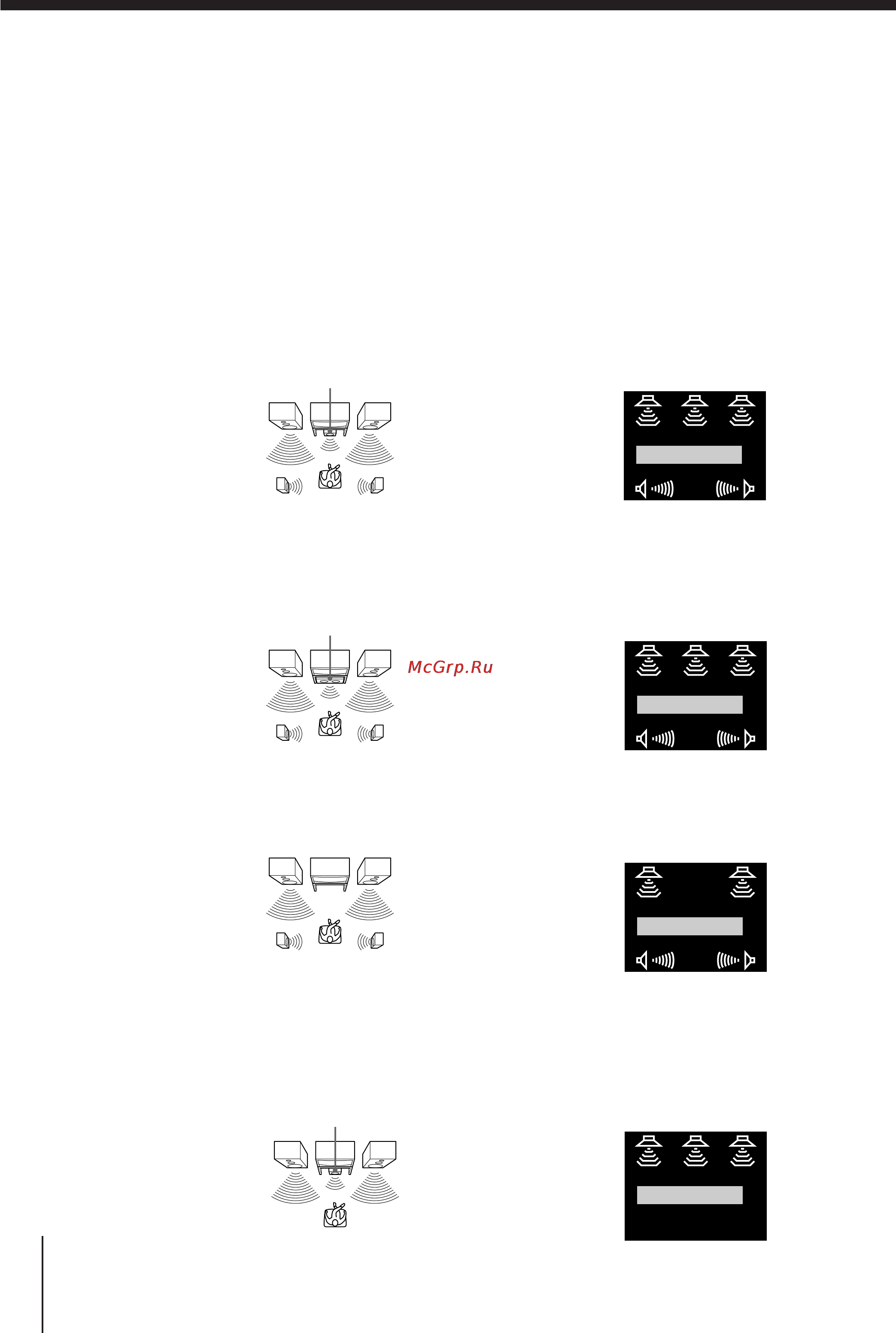 Sony SLV-AV100UX [18/90] Selecting the centre mode