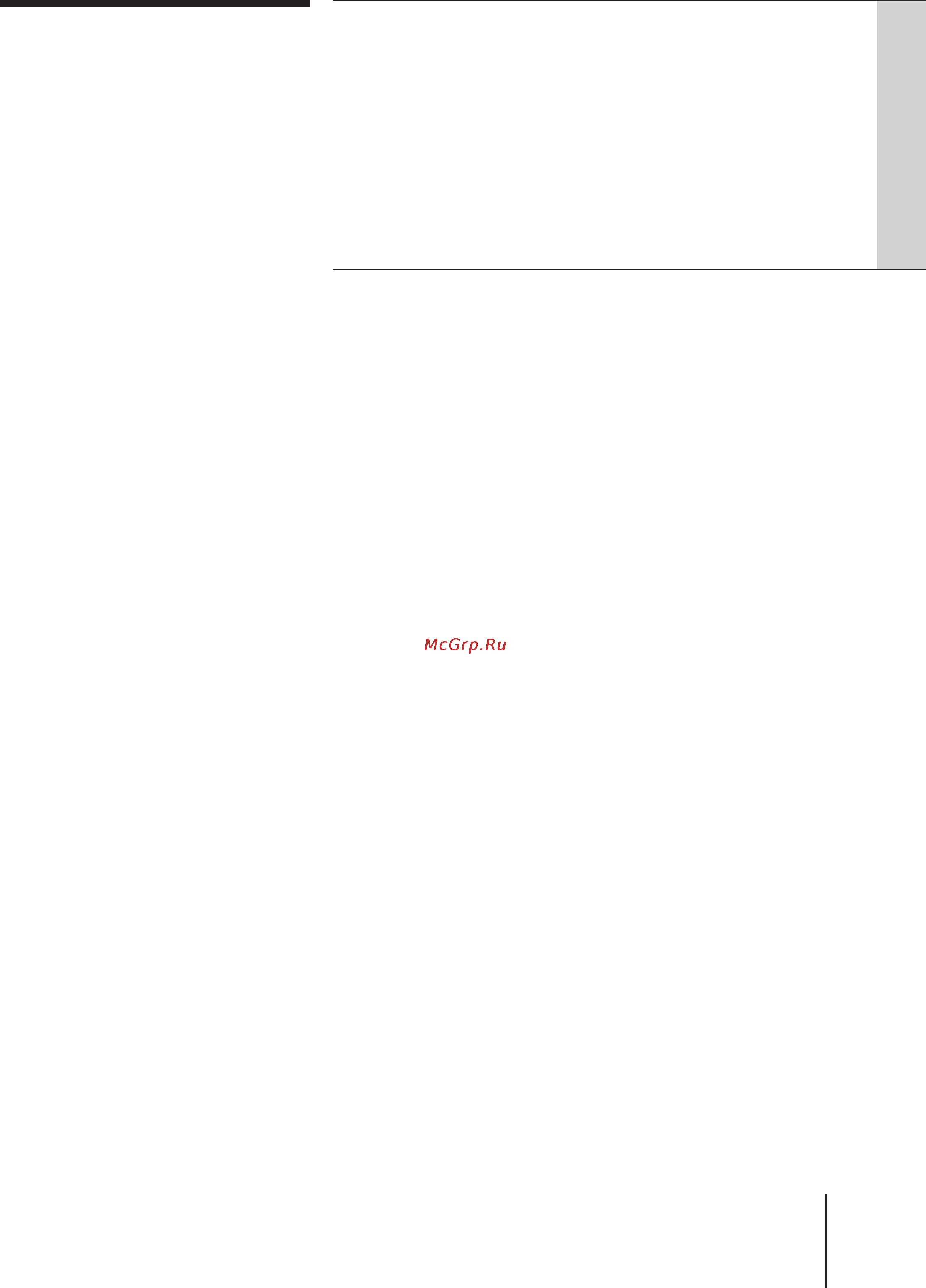 Sony SLV-AV100UX [3/90] Table of contents