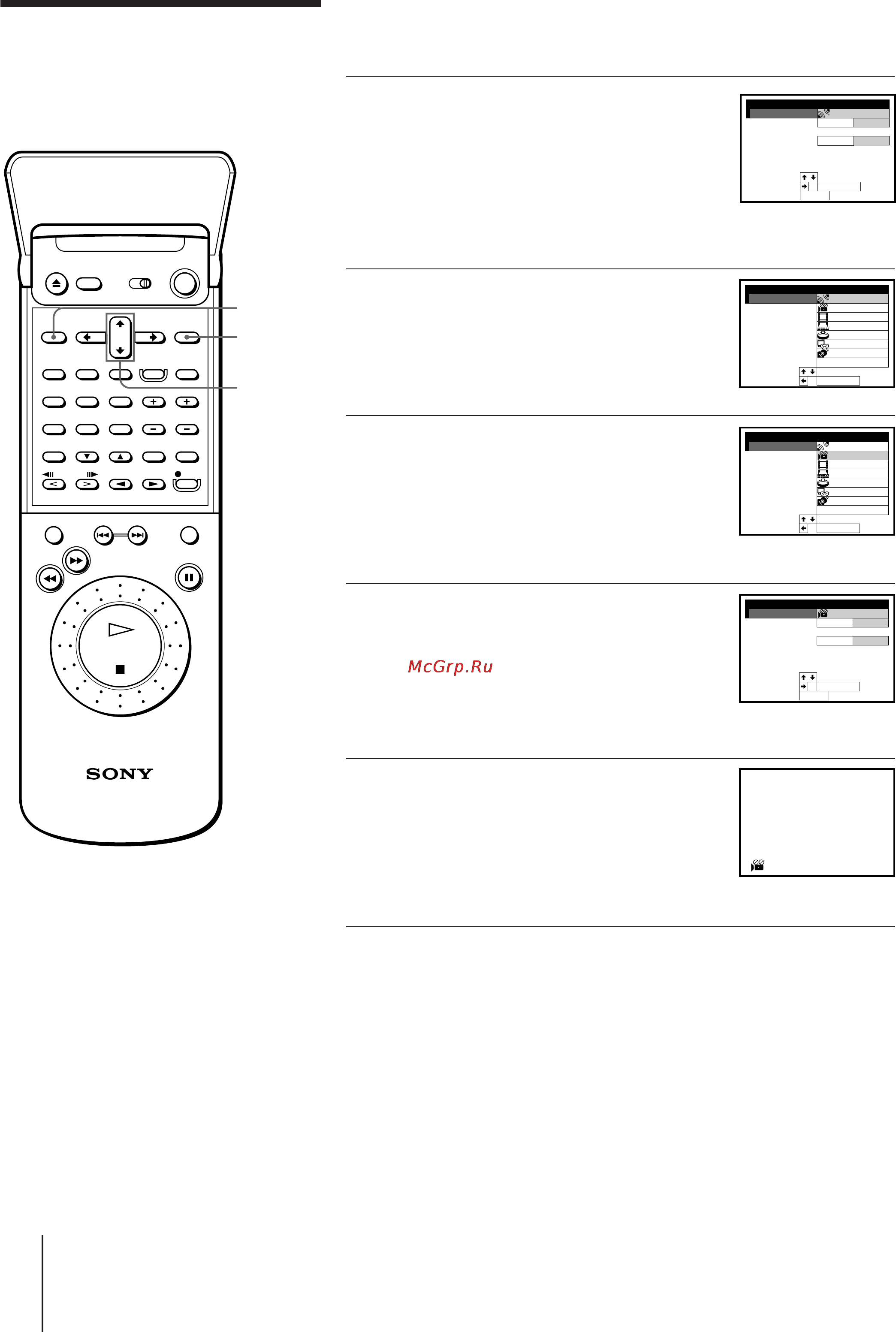 Sony SLV-AV100UX [34/90] Using the pre programmed sound fields