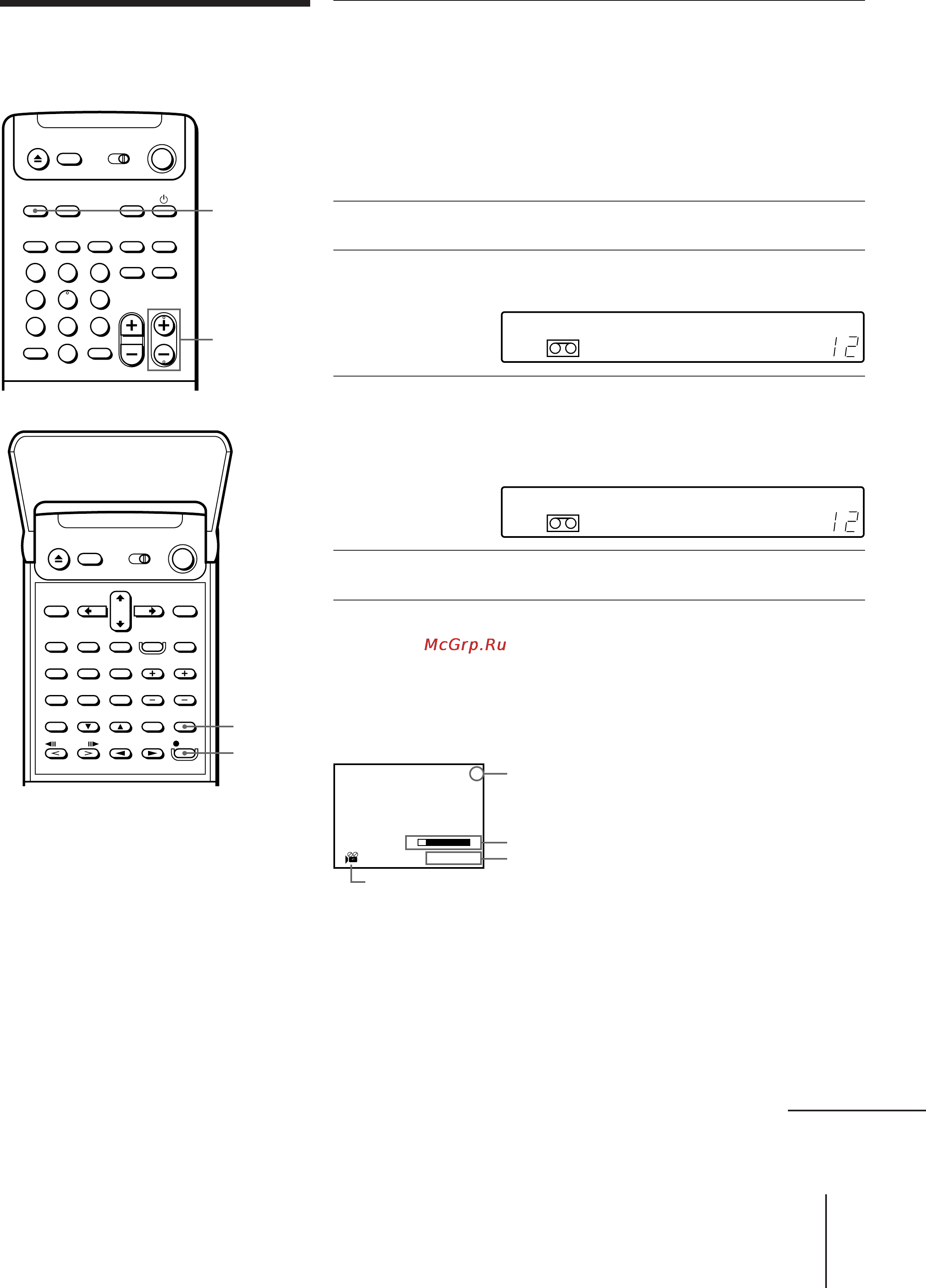 Sony SLV-AV100UX [35/90] Recording tv programmes