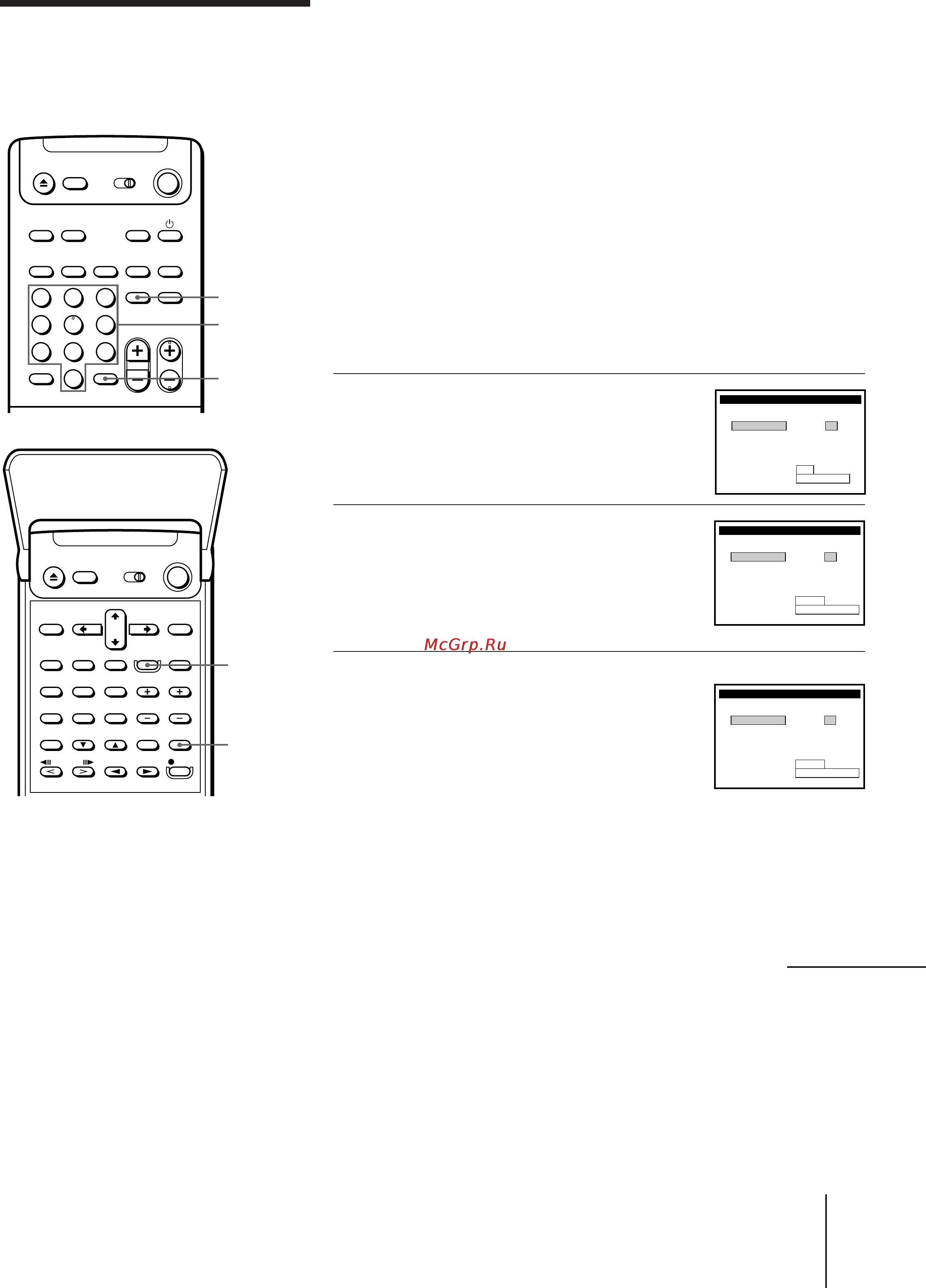 Sony SLV-AV100UX [37/90] Recording tv programmes using video plus
