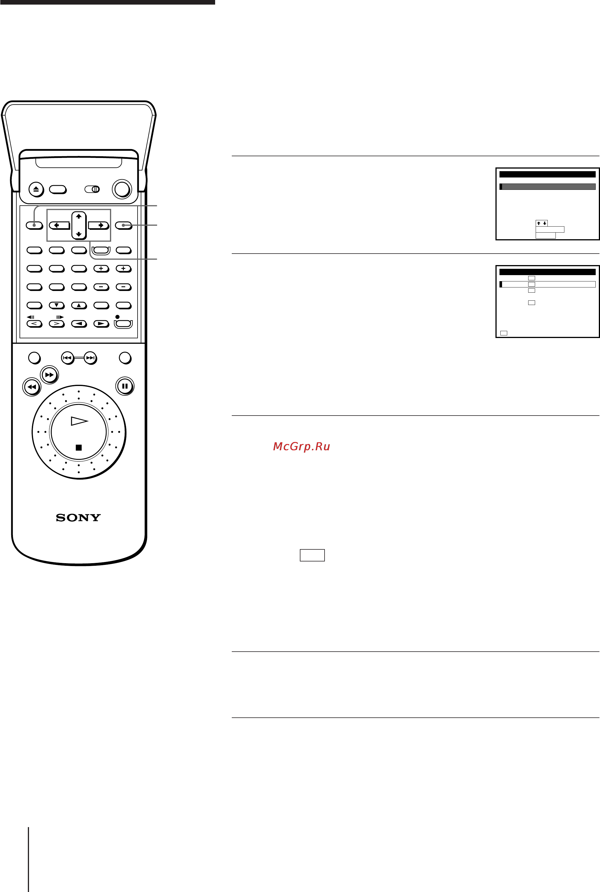 Sony SLV-AV100UX [42/90] Checking changing cancelling timer settings