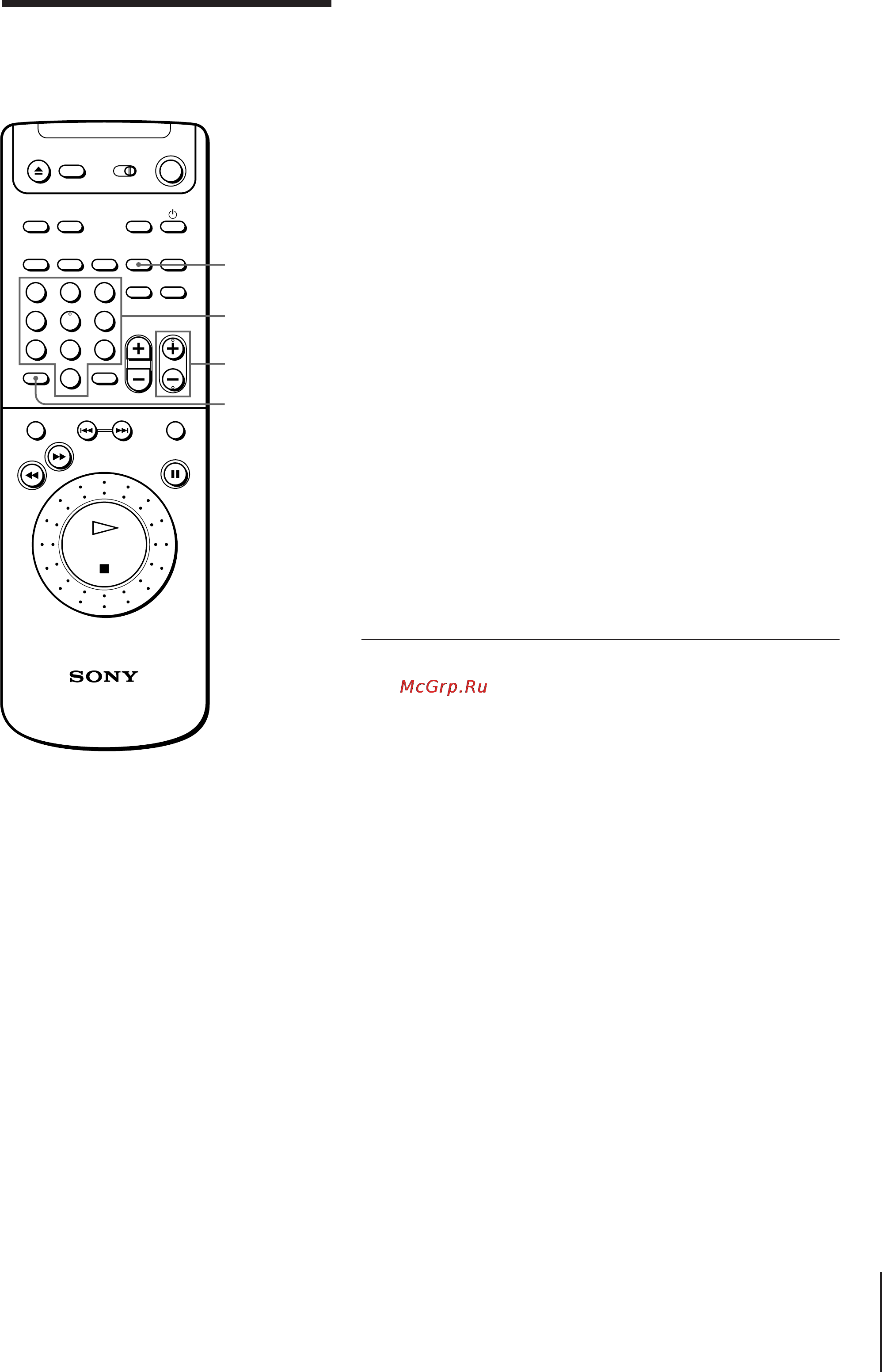 Sony SLV-AV100UX [51/90] Listening to a radio programme