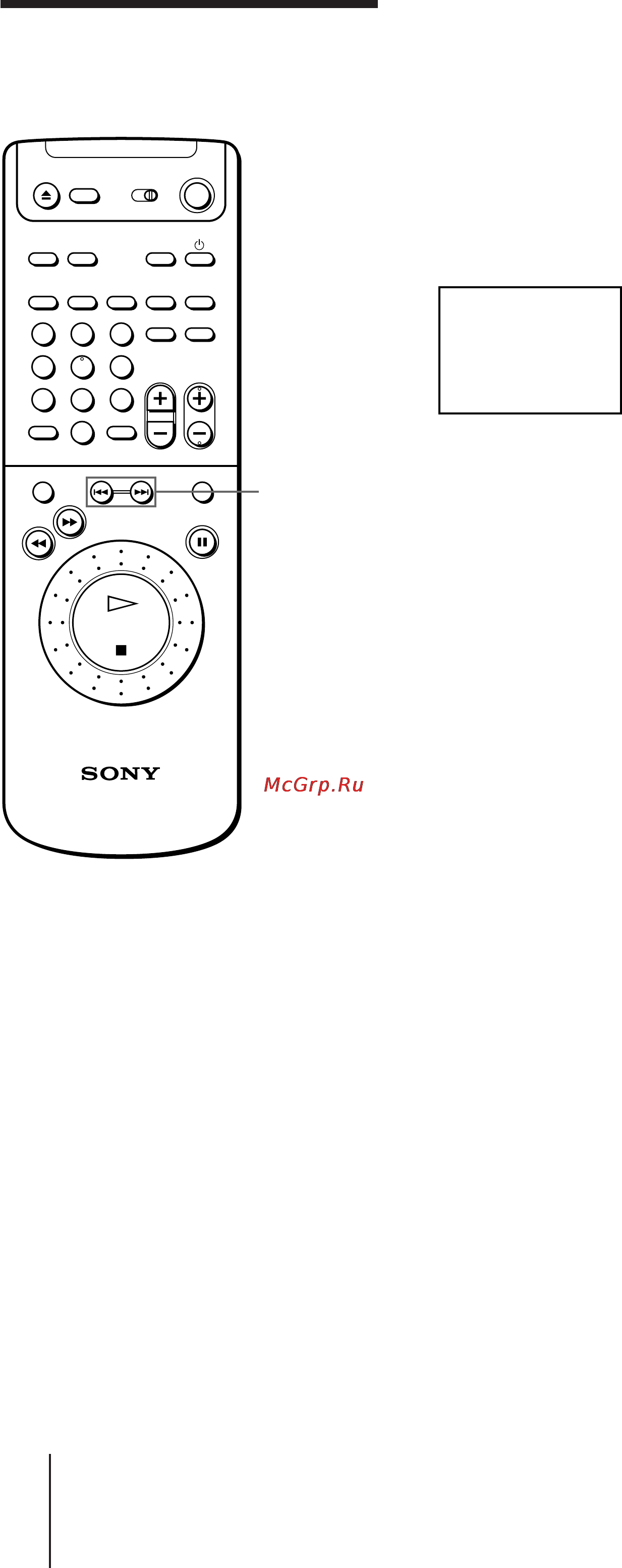 Sony SLV-AV100UX [74/90] Searching using the index function