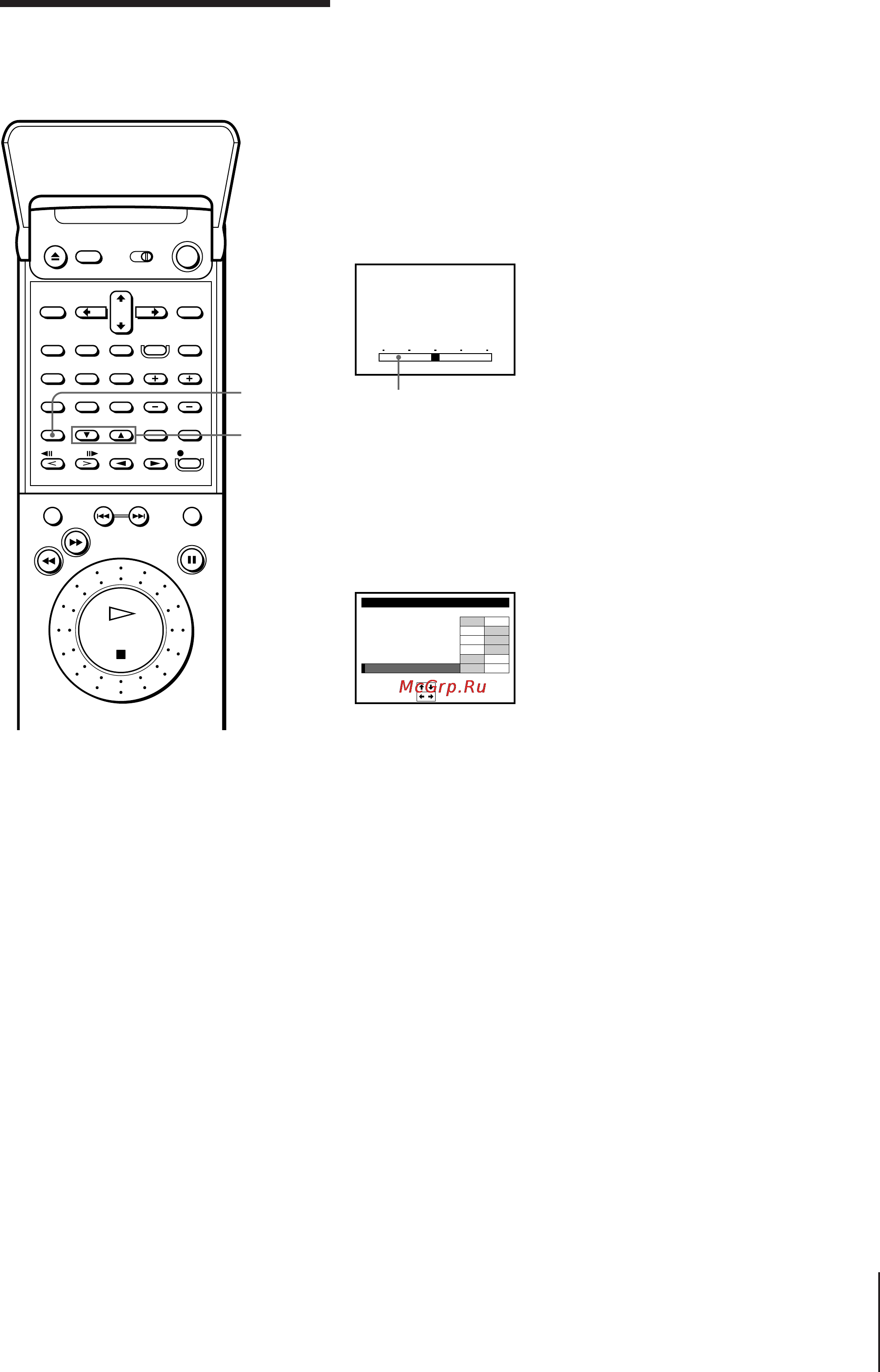 Sony SLV-AV100UX [75/90] Adjusting the picture