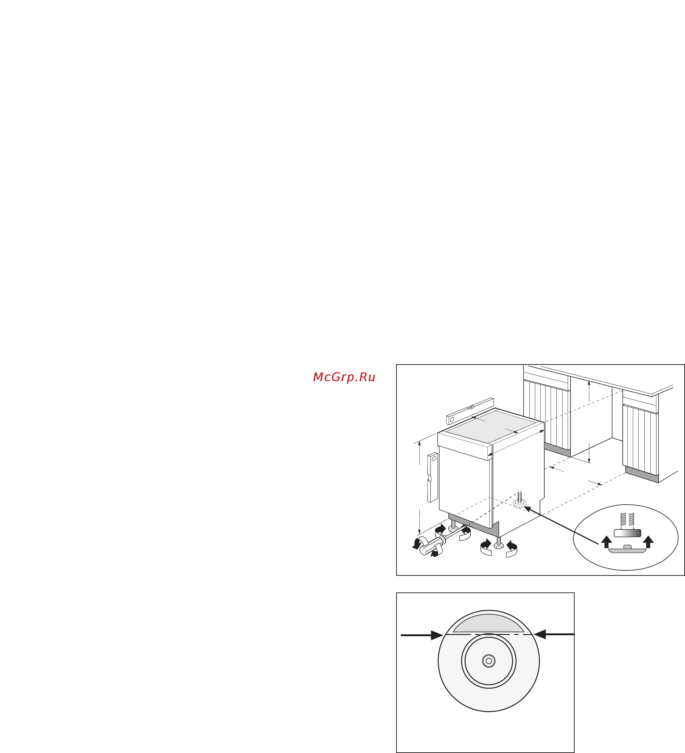 Zanussi ZD 699 [24/27] Встроенная установка