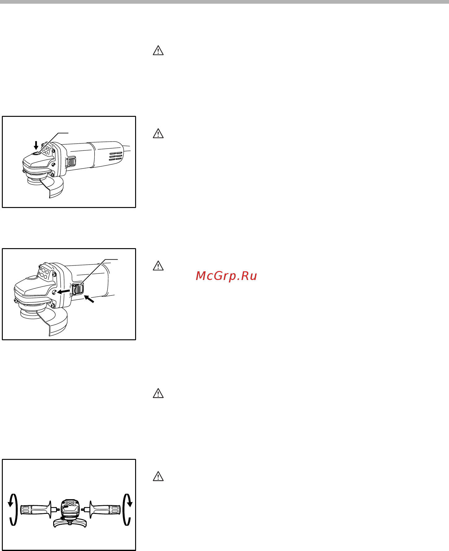 Makita 9554 HN [6/12] Монтаж
