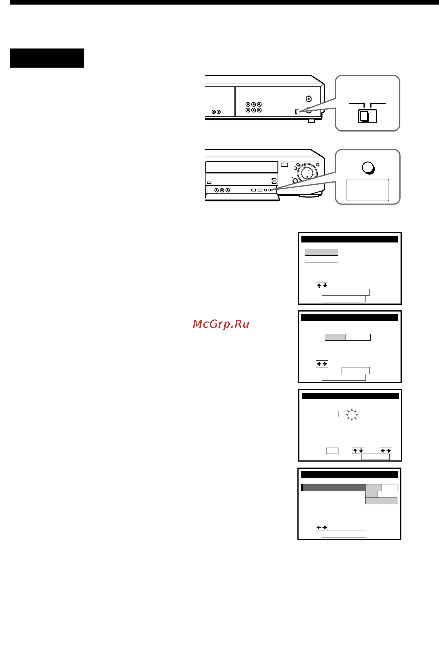 Sony SLV-795HF [24/88] Hookup 5 vcr setup