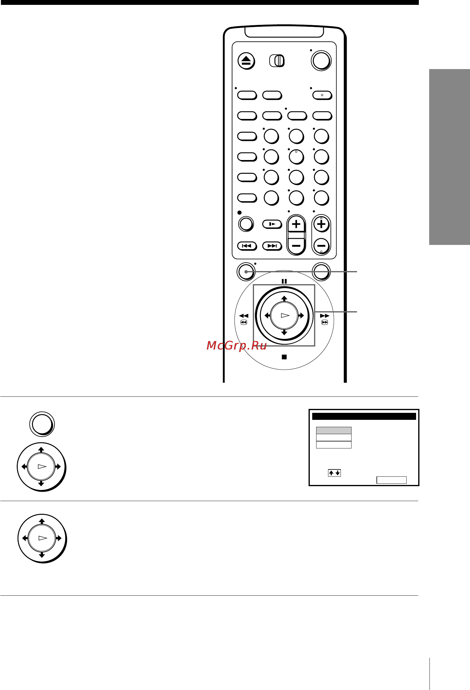 Sony SLV-795HF [31/88] Selecting a language