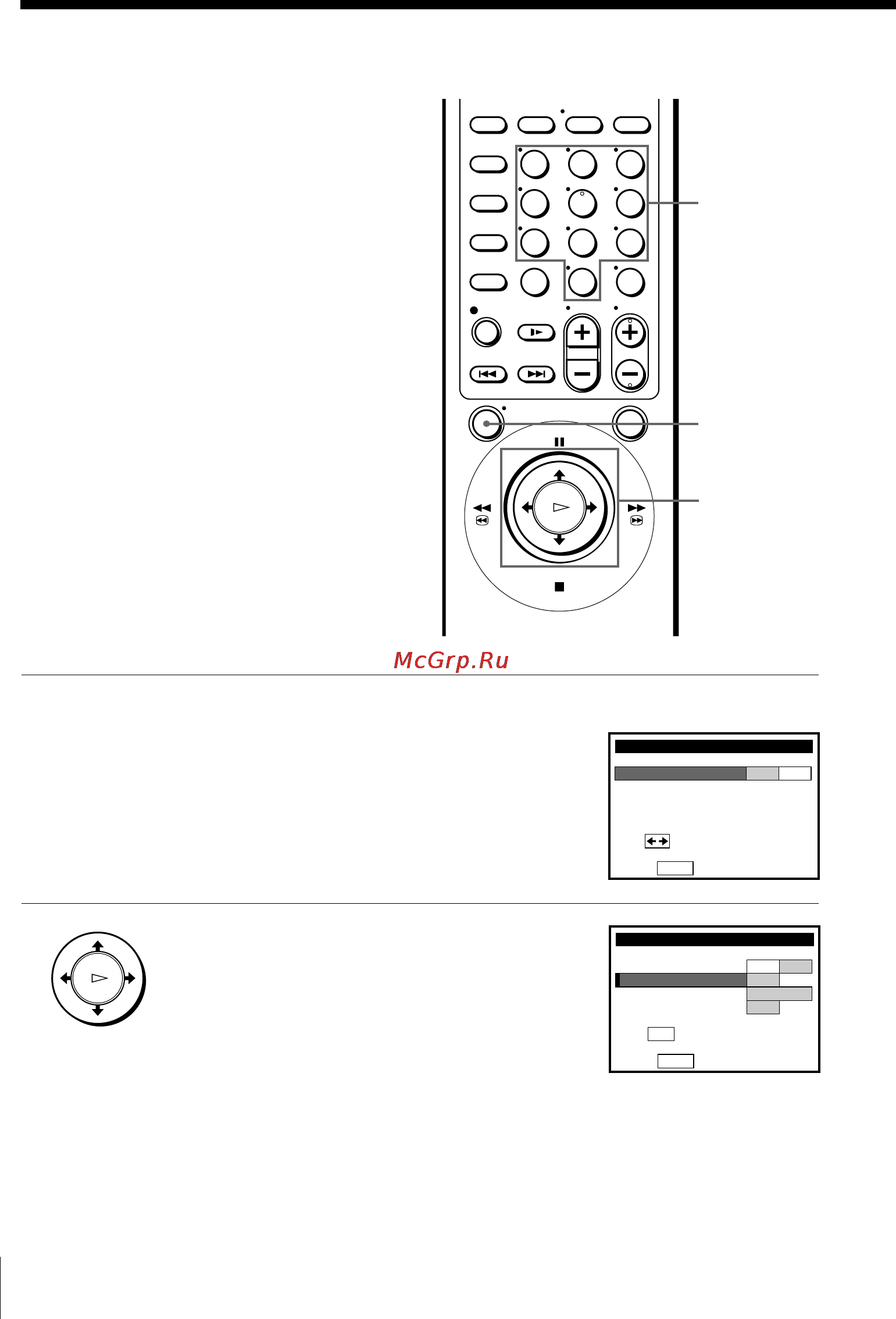 Sony SLV-795HF [34/88] If the clock is not activated