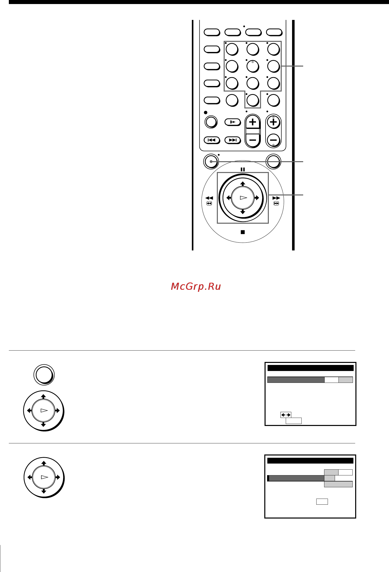 Sony SLV-795HF [38/88] Setting up cable box control
