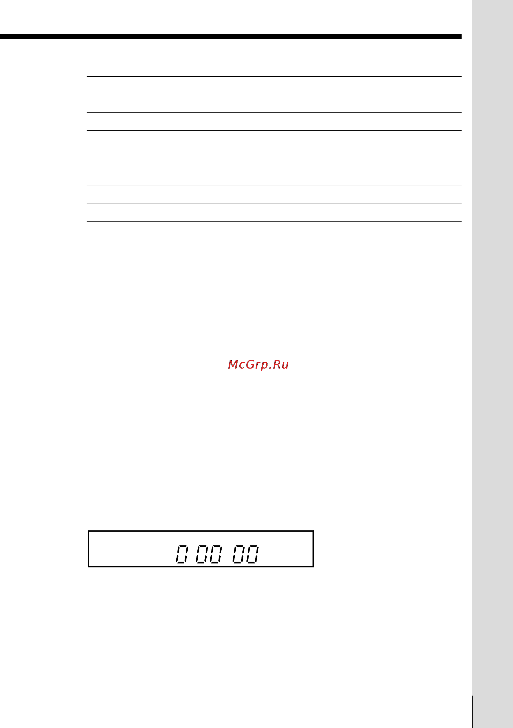 Sony SLV-795HF [53/88] Additional tasks