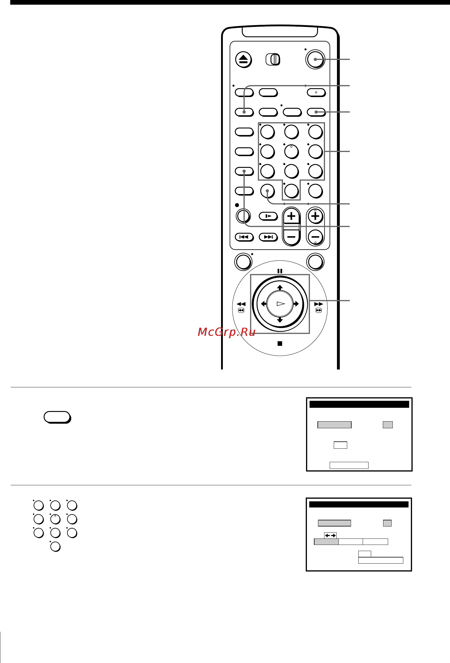 Sony SLV-795HF [58/88] Recording tv programs using vcr plus