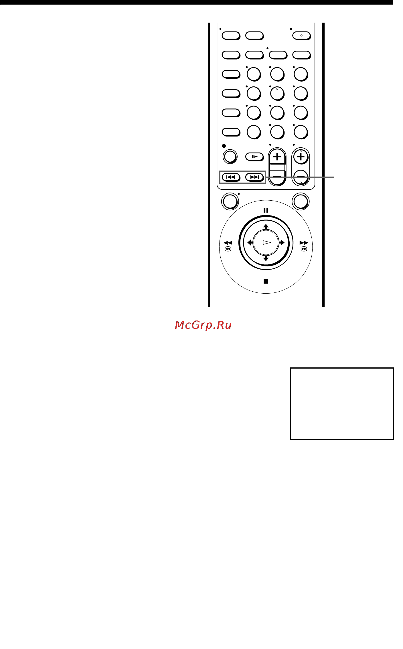 Sony SLV-795HF [71/88] Searching using the index function