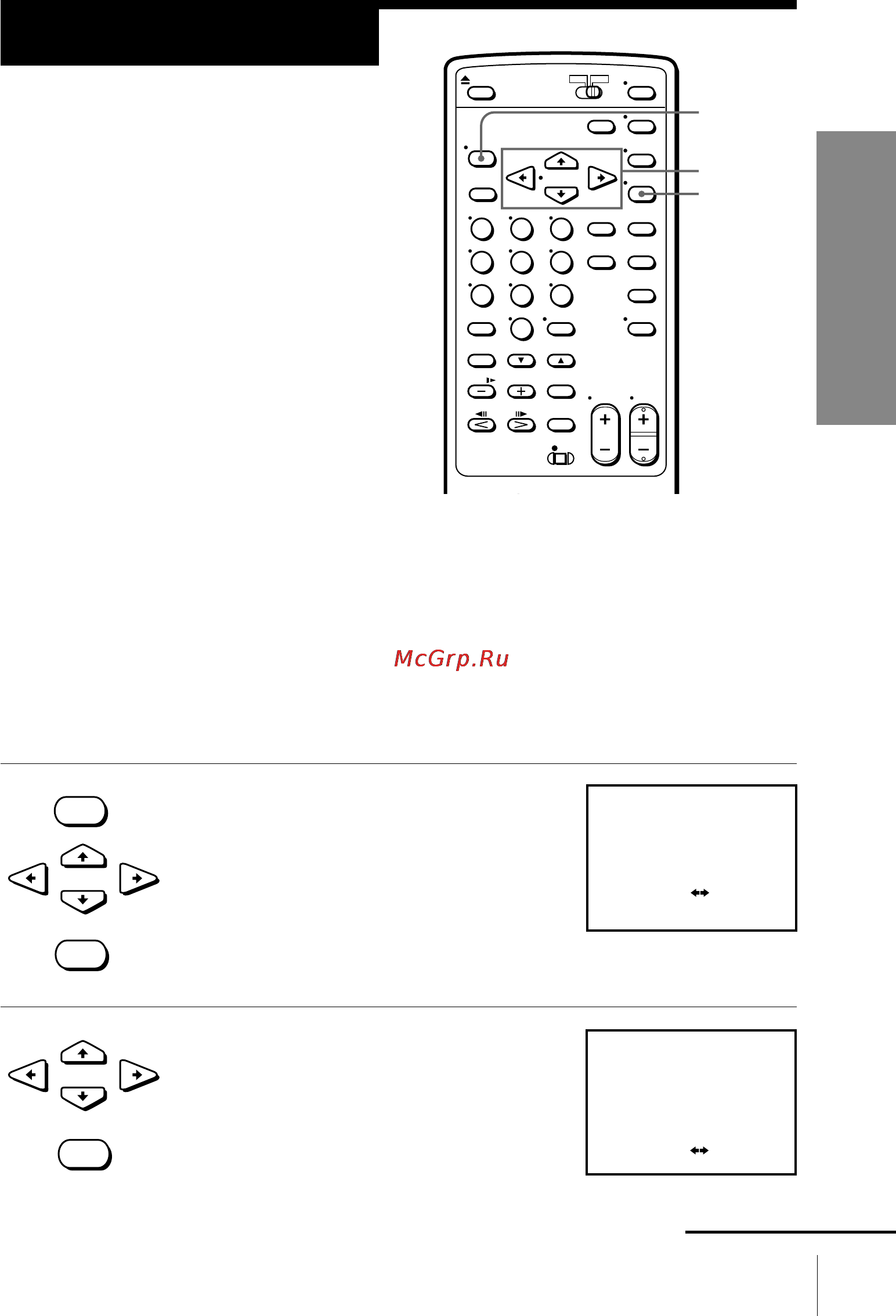 Sony SLV-761HF [23/68] Setting the clock