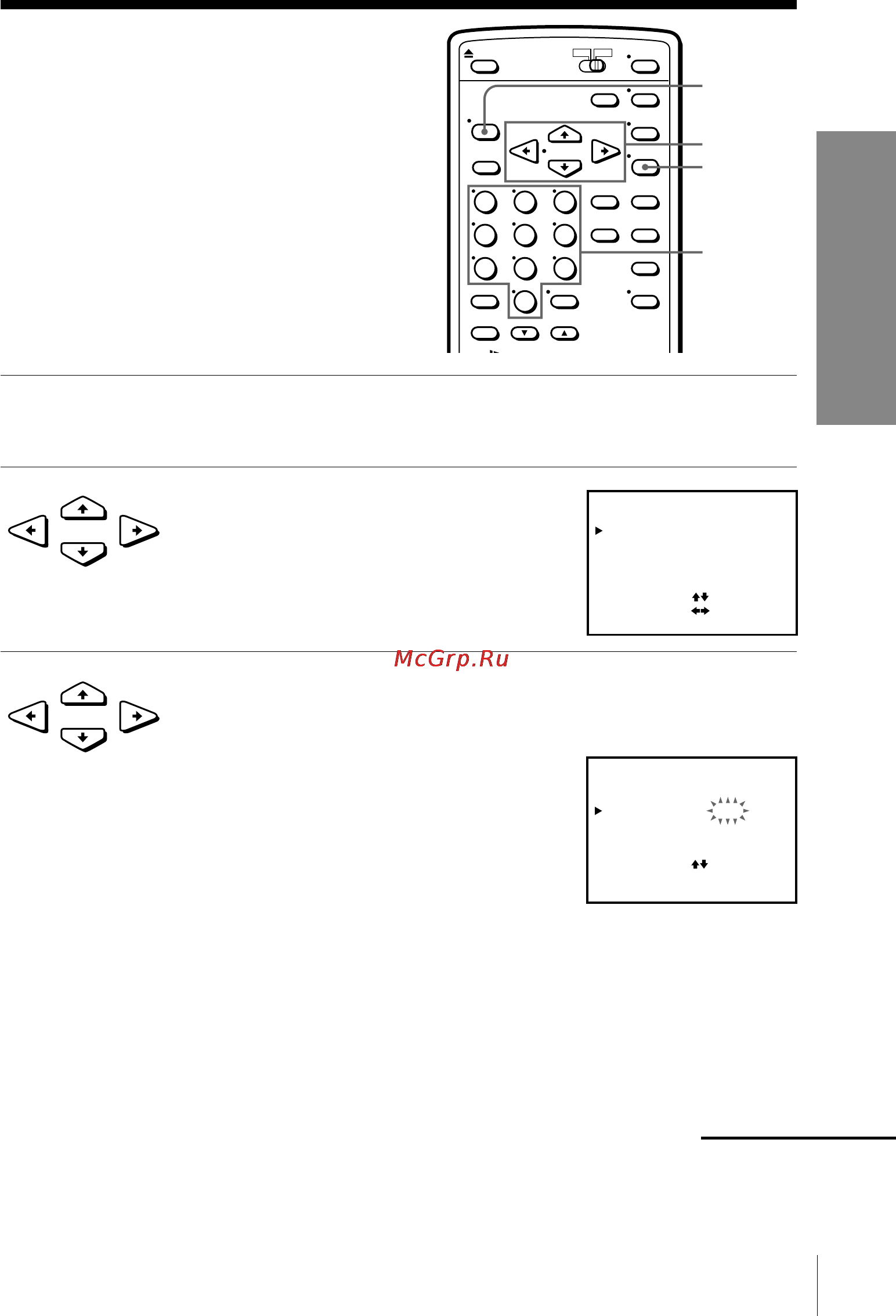 Sony SLV-761HF [25/68] If the clock is not activated