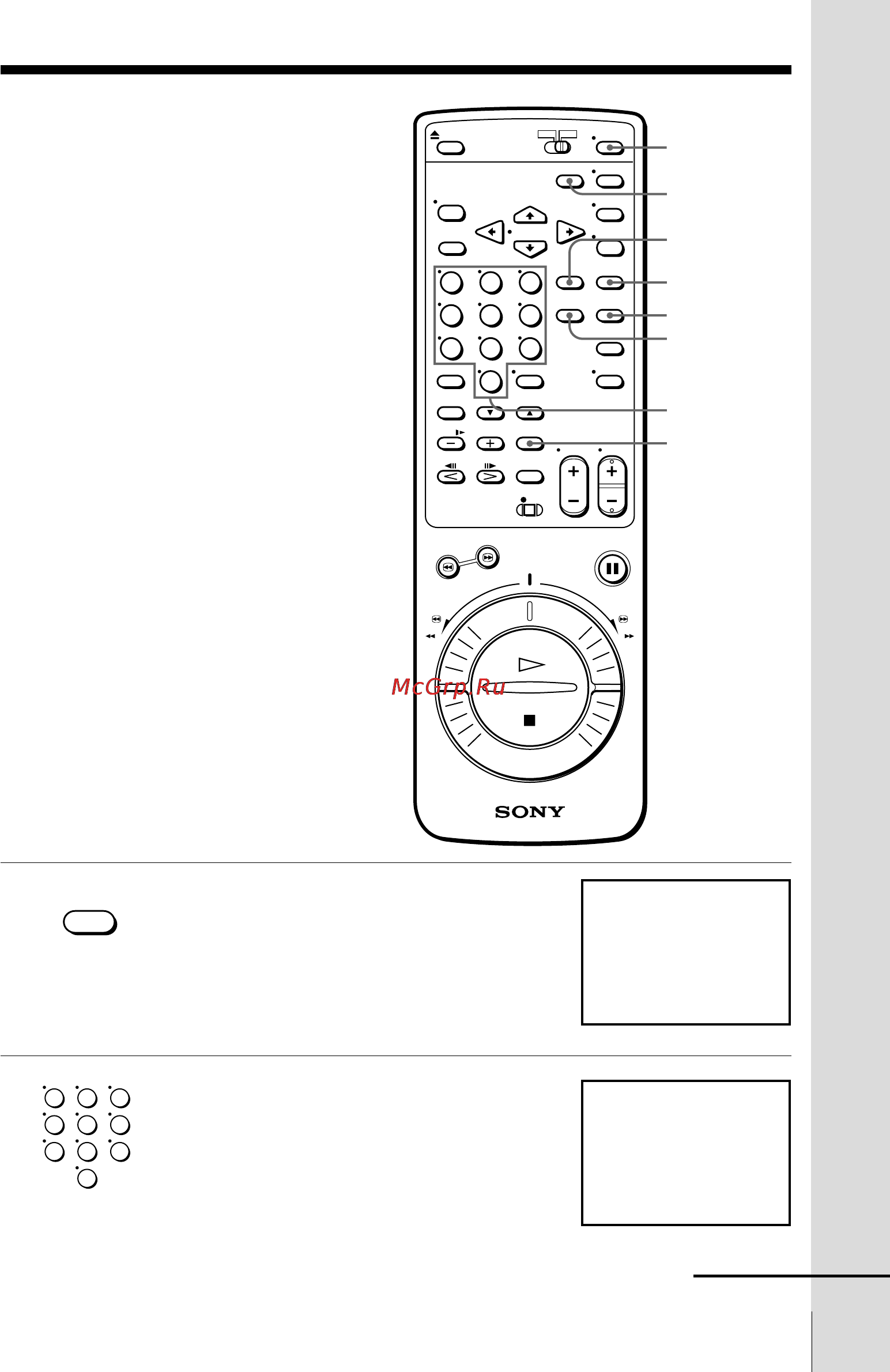 Sony SLV-761HF [41/68] Recording tv programs using vcr plus