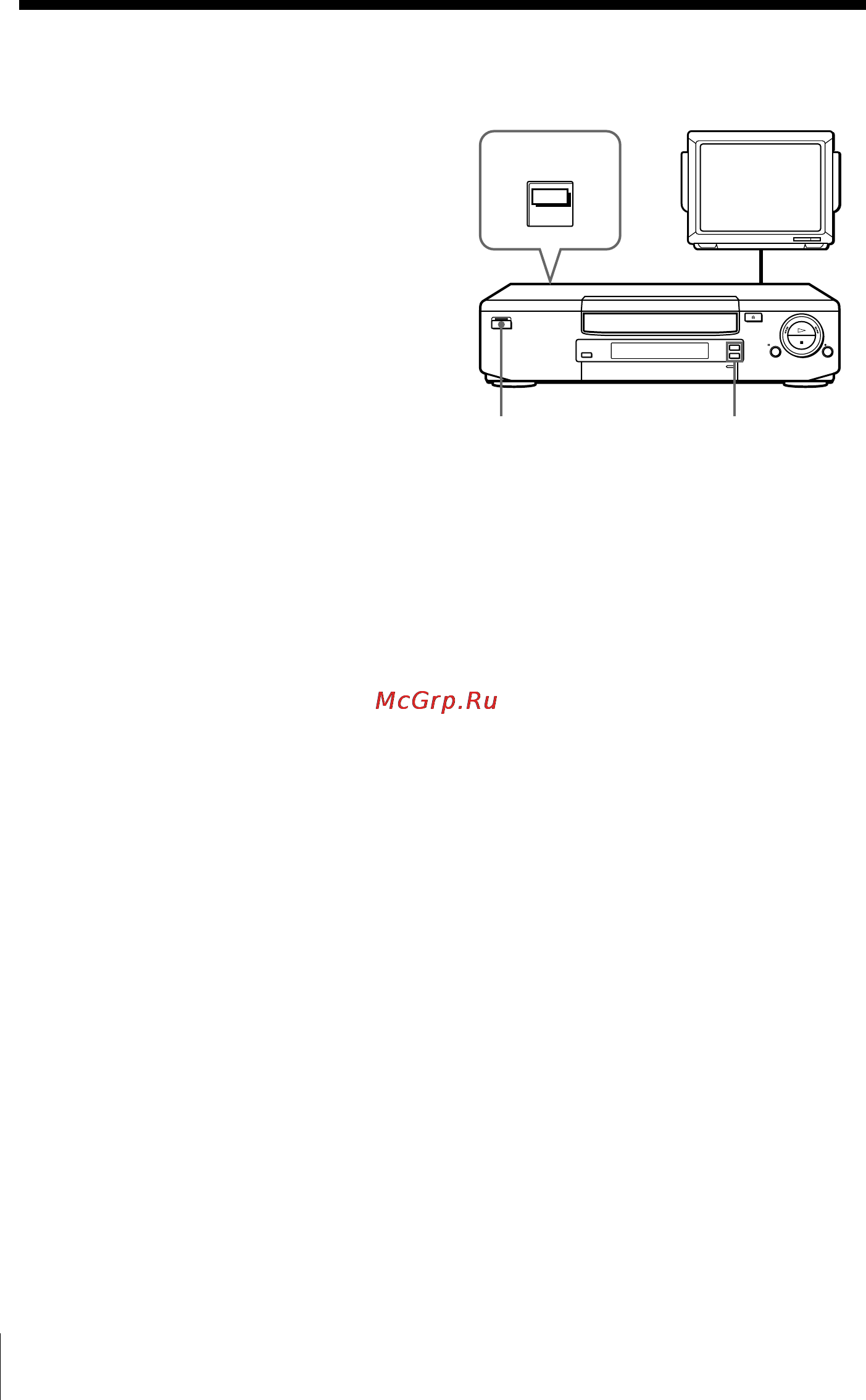 Sony SLV-760HF [56/68] Setting the rf unit