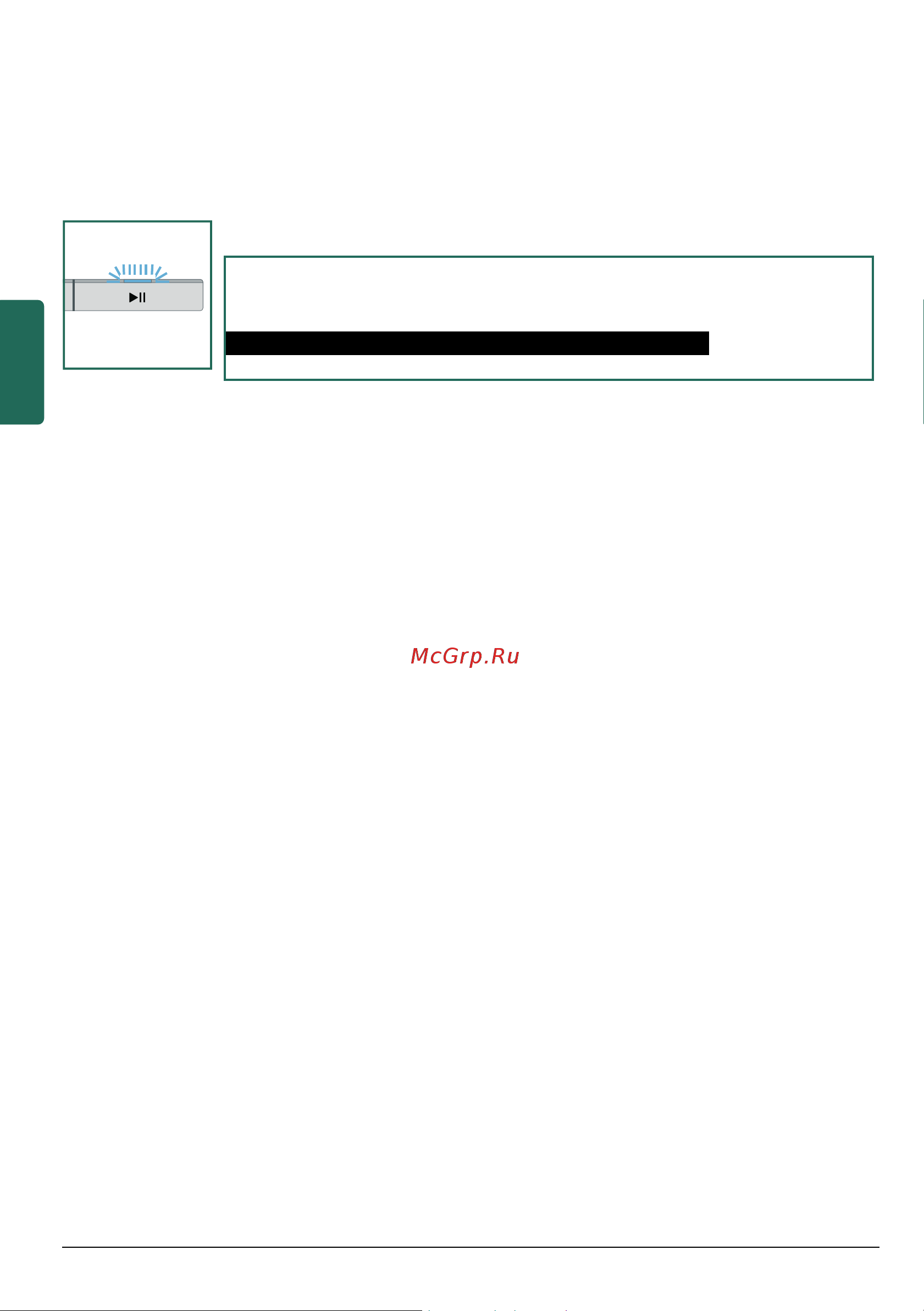 Siemens WM16Y890OE [20/72] С 1400 2 31и