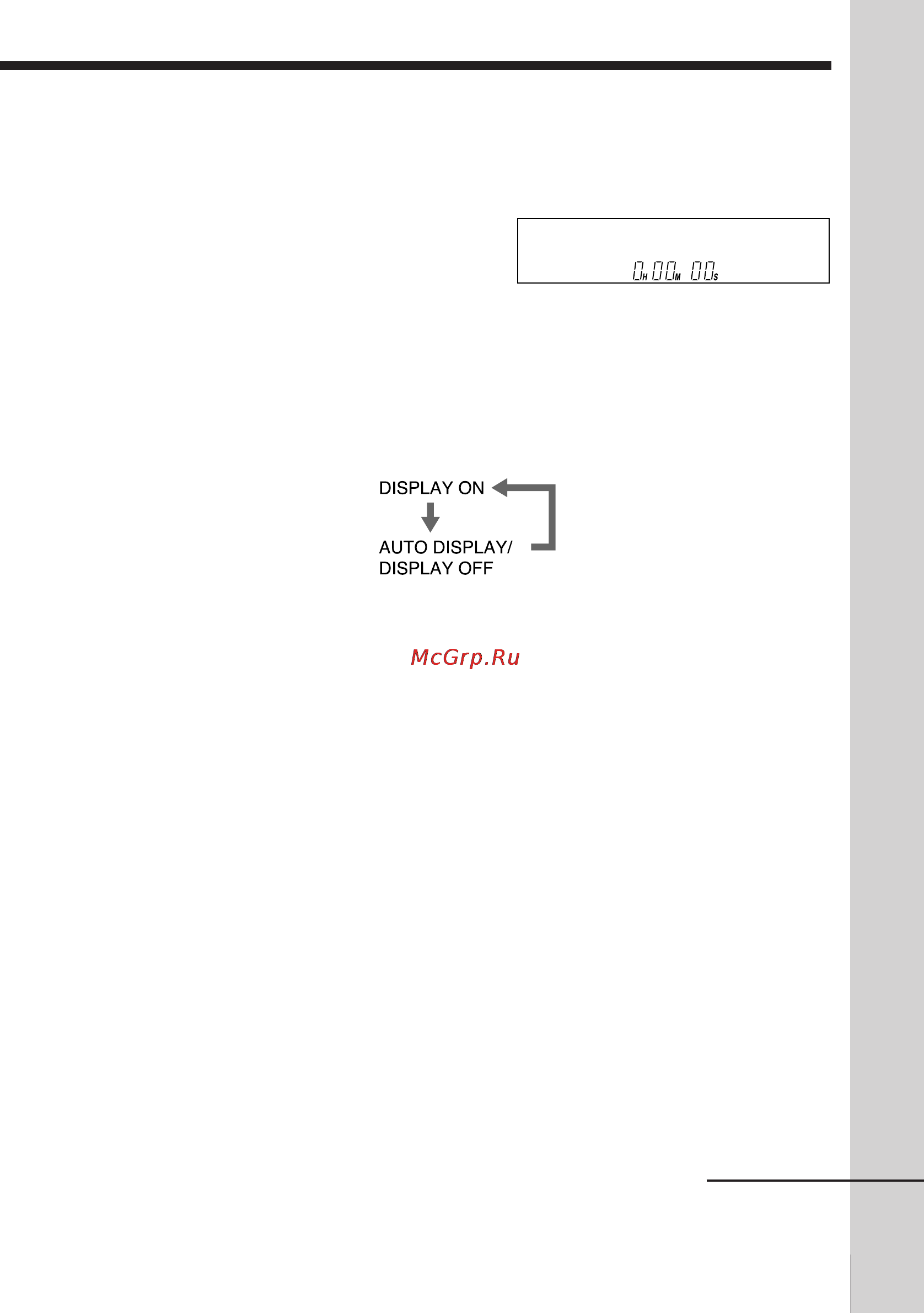 Sony SLV-7000KCH [14/72] Basic operations
