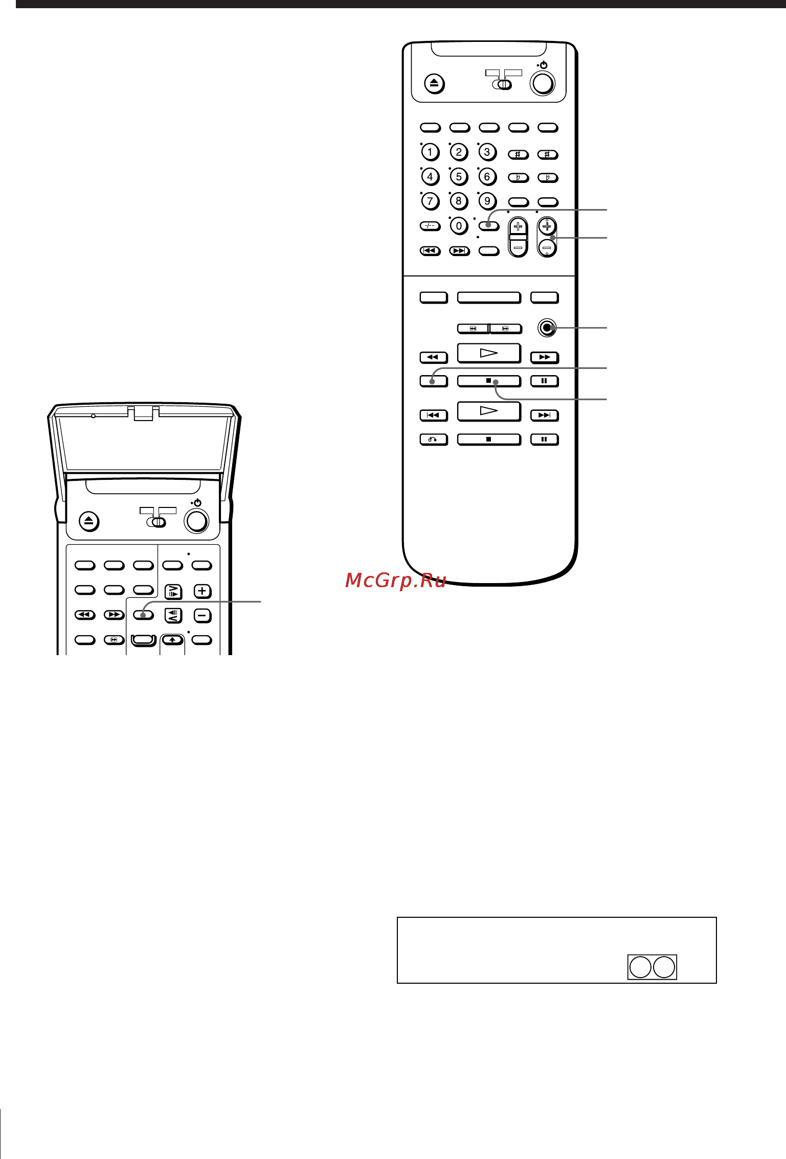Sony SLV-7000KCH [29/72] Recording tv programmes