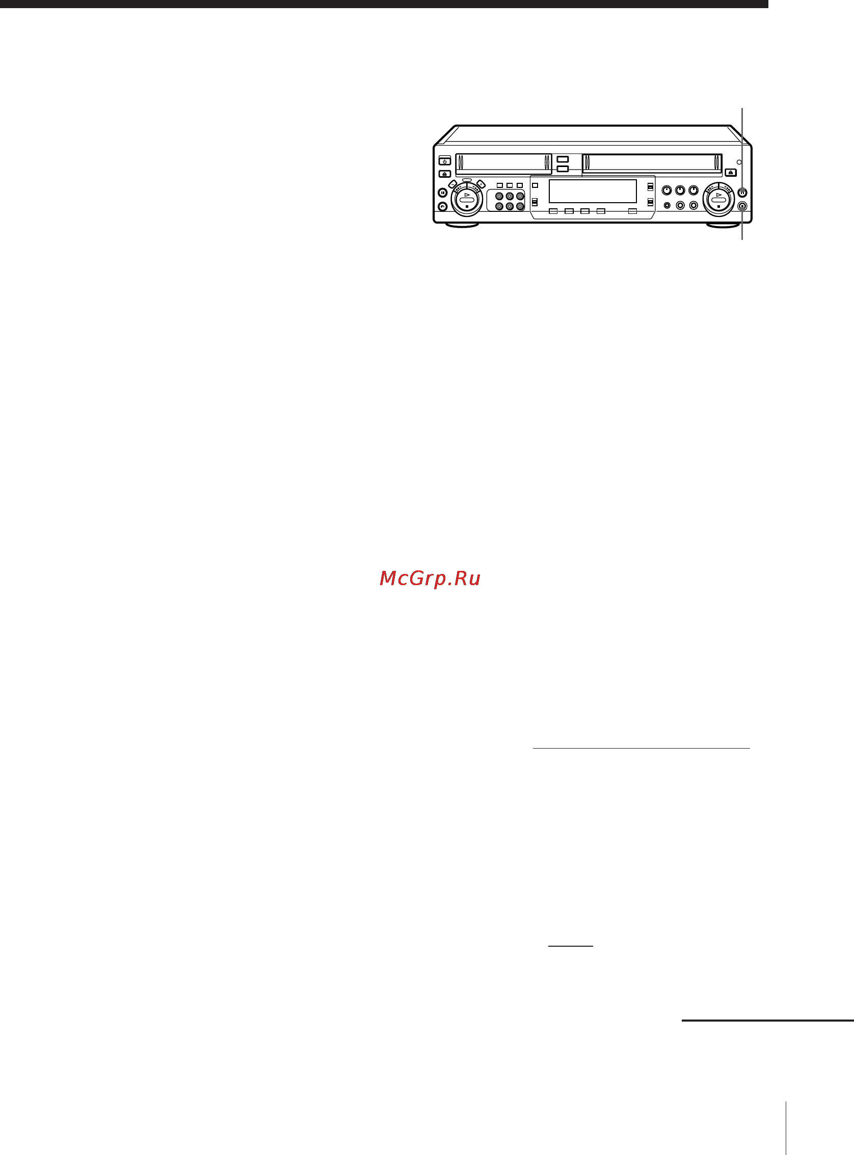 Sony SLV-7000KCH [32/72] Operation when recording on the vhs part of this player