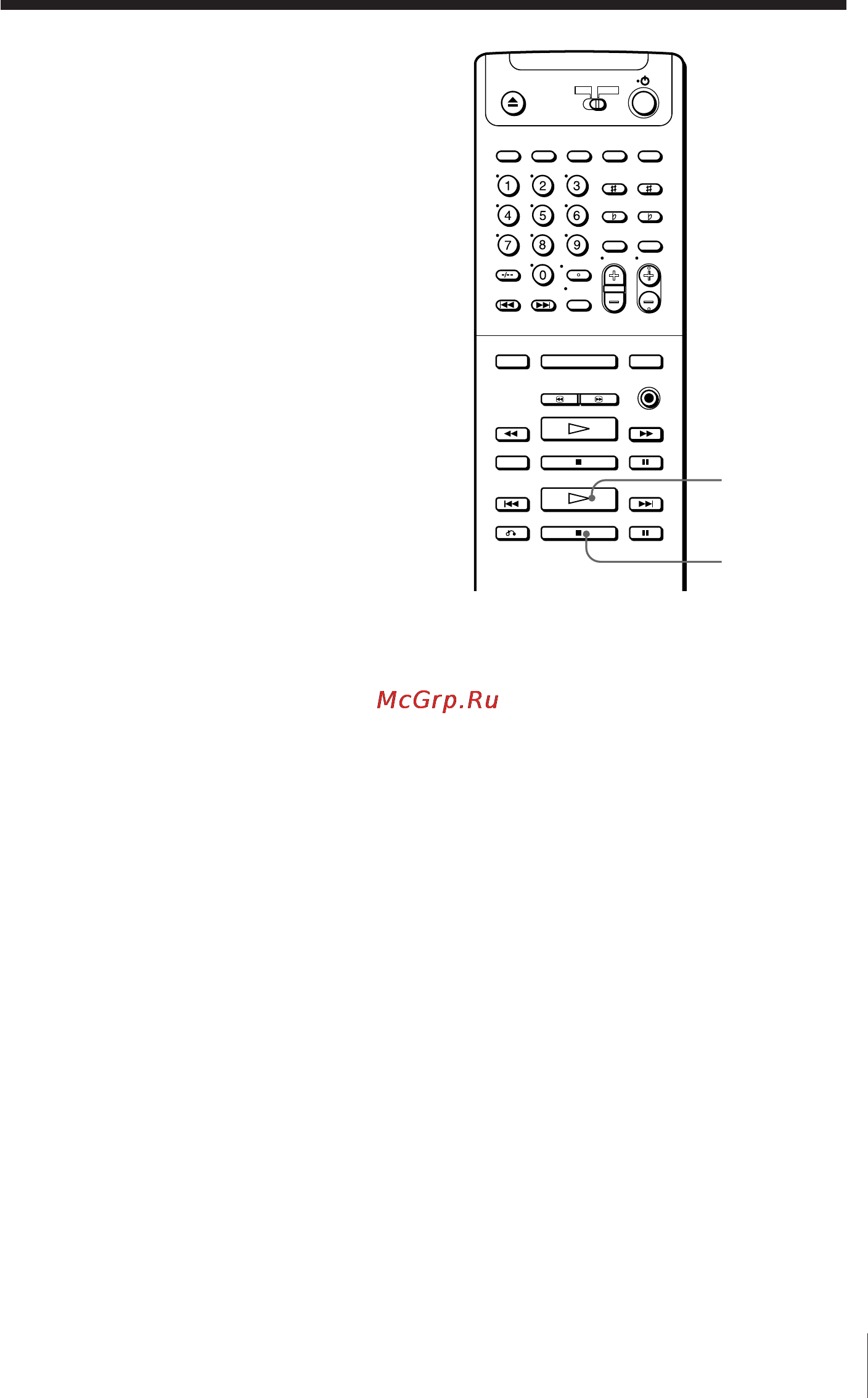 Sony SLV-7000KCH [42/72] Resuming playback from the point you stopped a video cd resume play