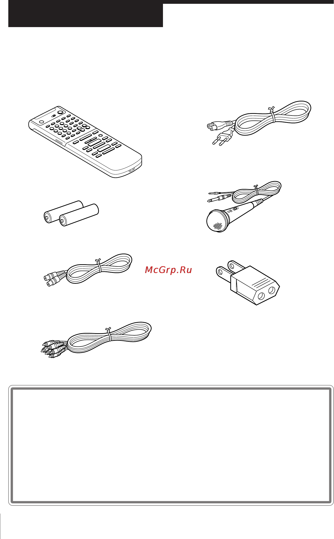 Sony SLV-7000KPS [5/72] Checking your model name