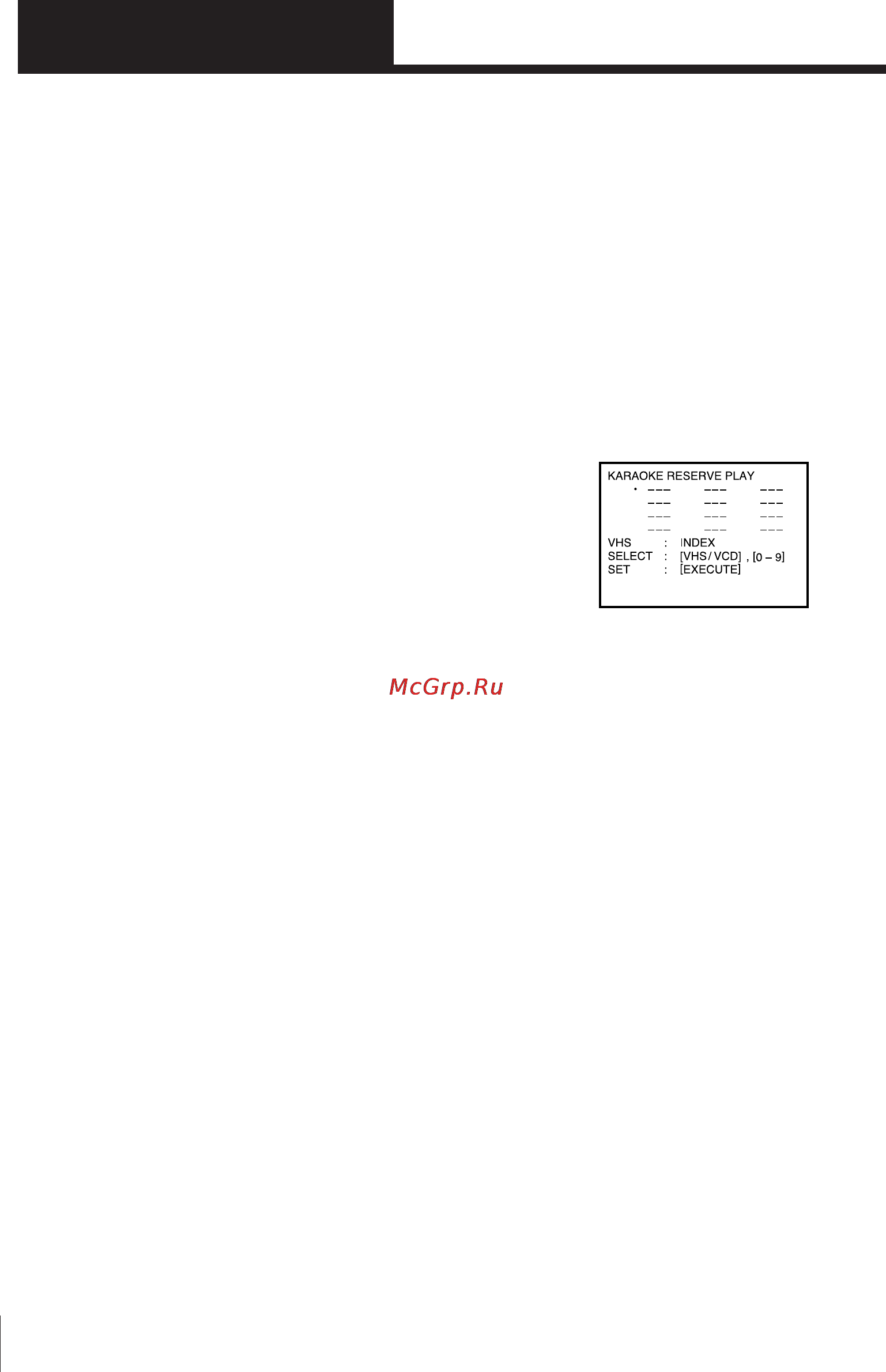 Sony SLV-7000KCH [55/72] Programming the order of the songs