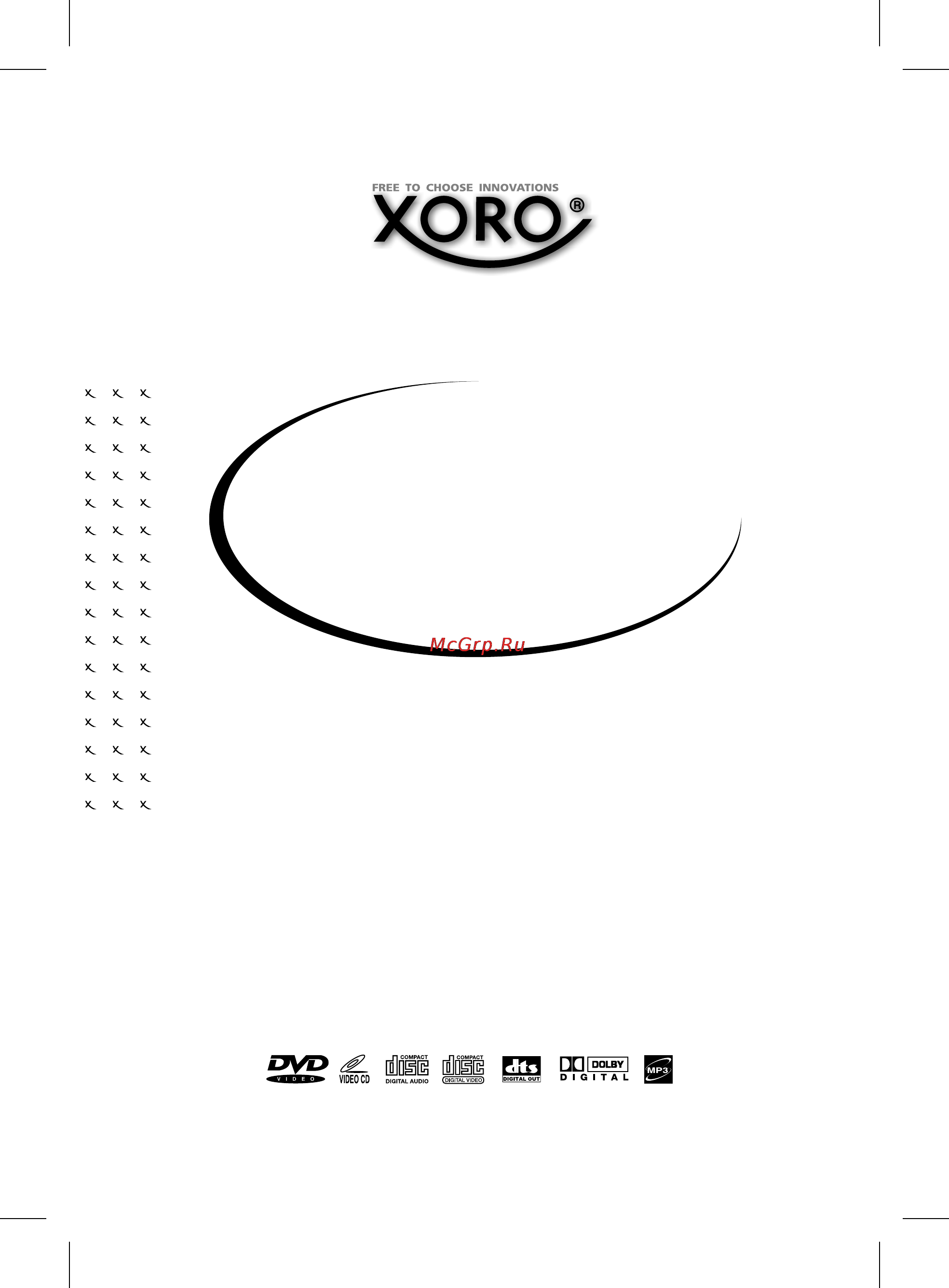 Xoro HSD 300 Инструкция по эксплуатации онлайн