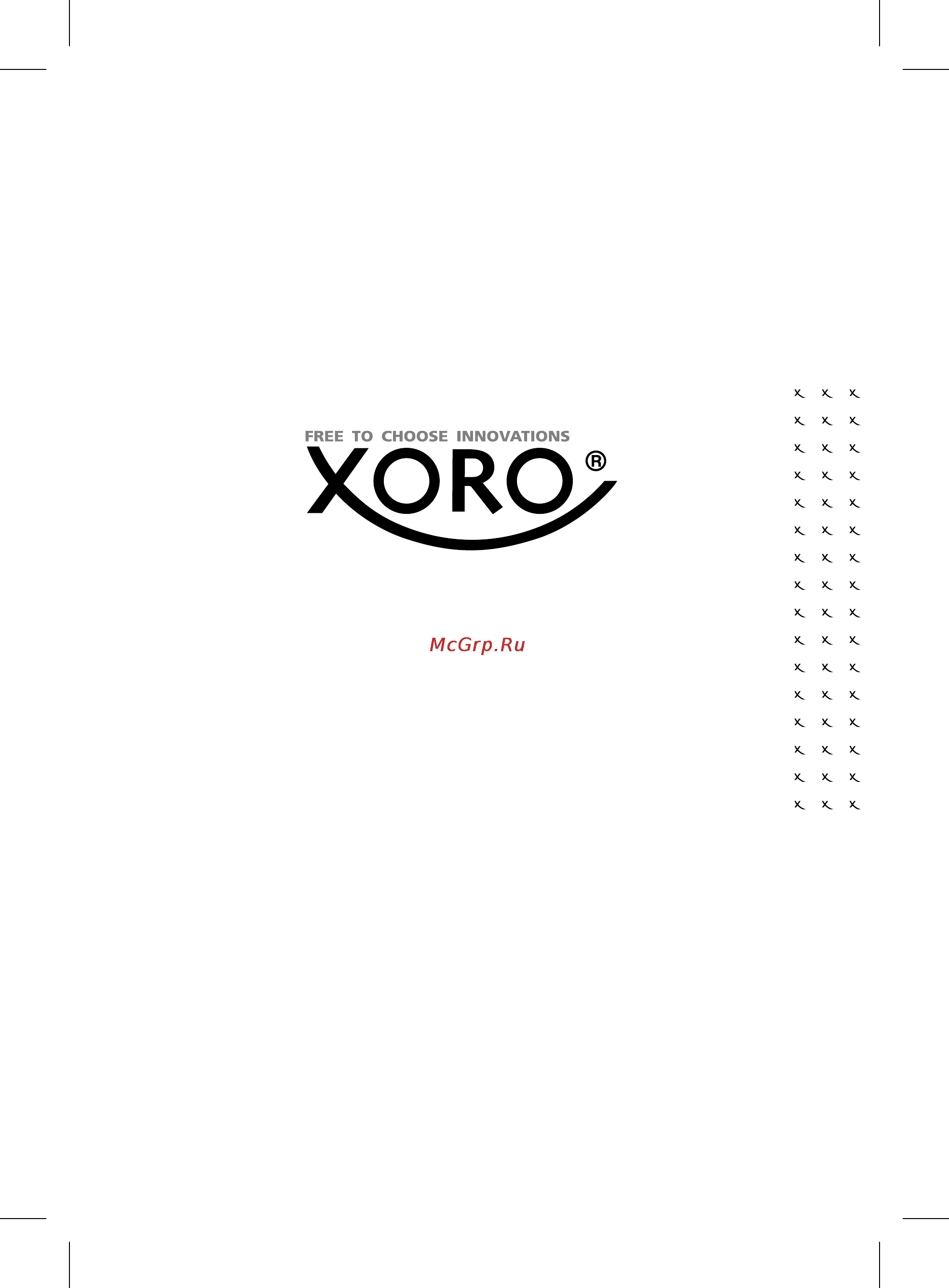 Xoro HSD 300 [28/28] Xoro by mas elektronik ag