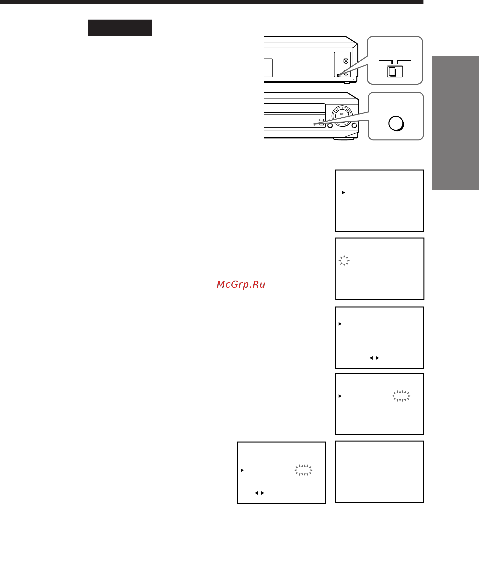 Sony SLV-685HF [23/71] Hookup 5 vcr setup