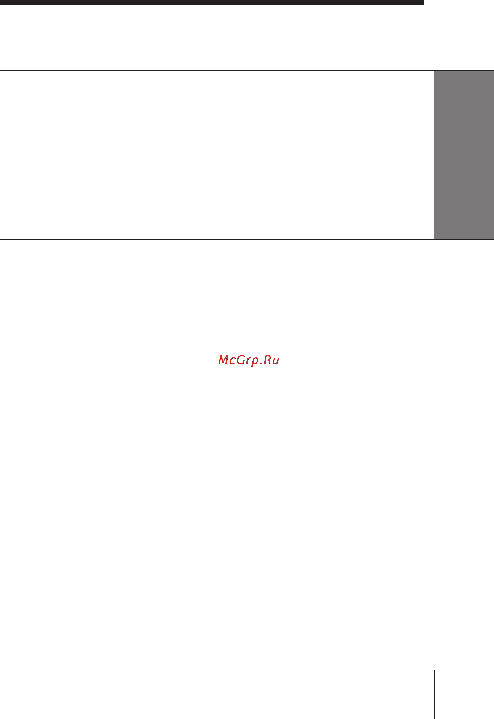 Sony SLV-685HF [3/71] Table of contents