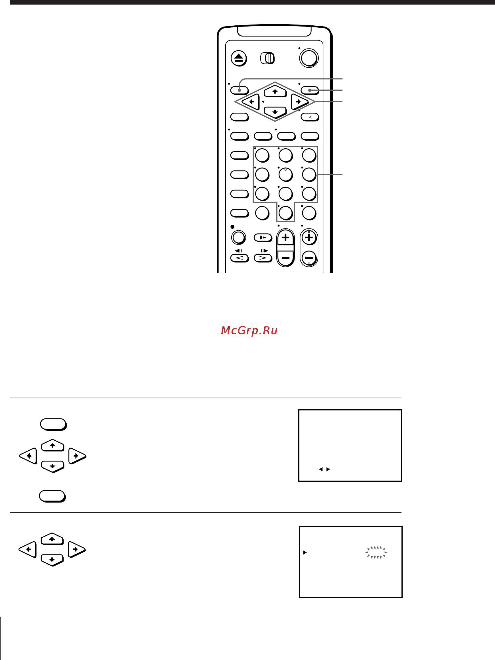 Sony SLV-685HF [30/71] Setting up cable box control