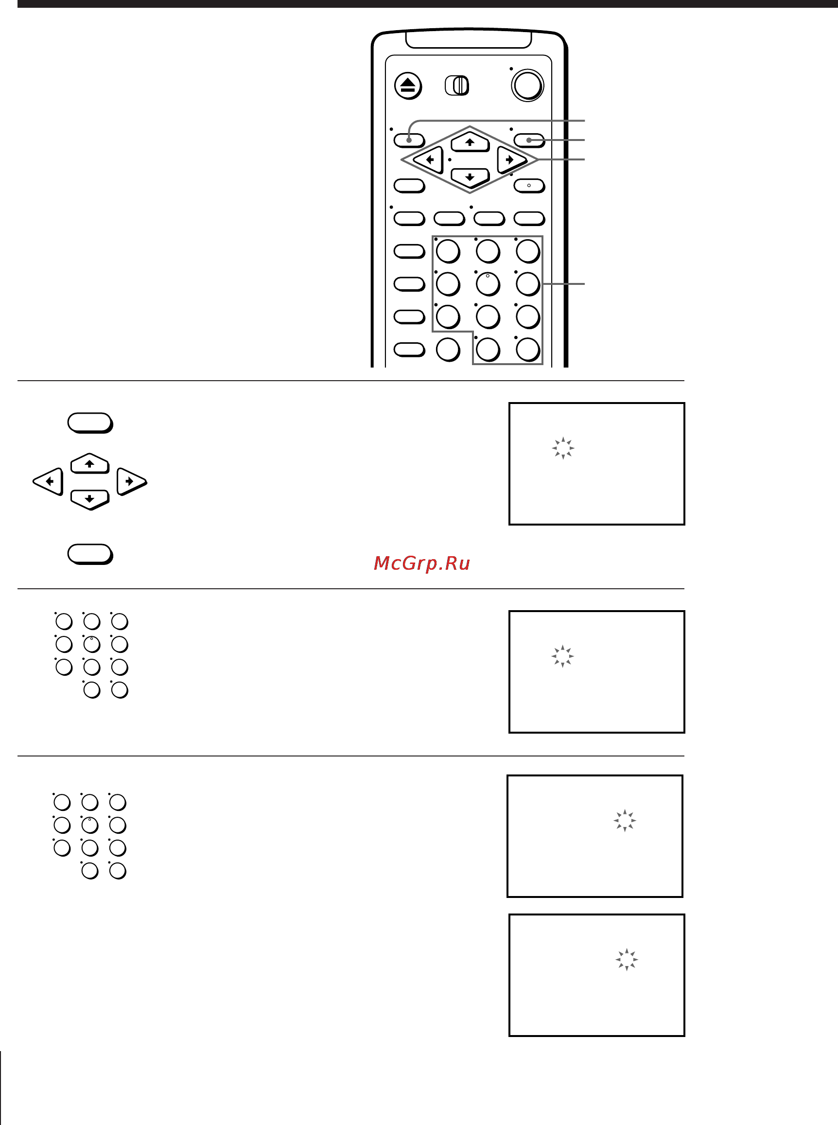 Sony SLV-685HF [40/71] Setting up vcr plus continued