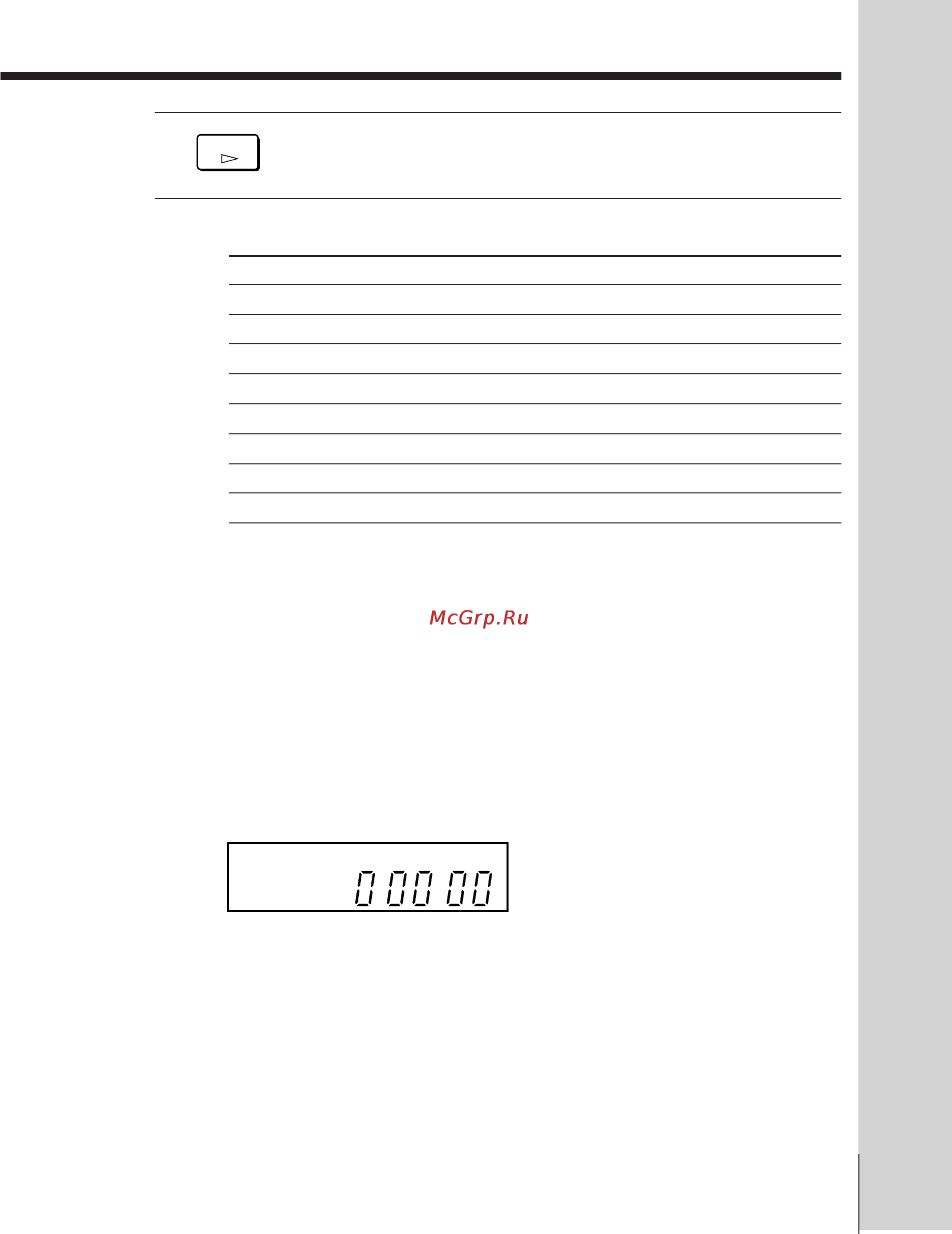 Sony SLV-685HF [43/71] Additional tasks