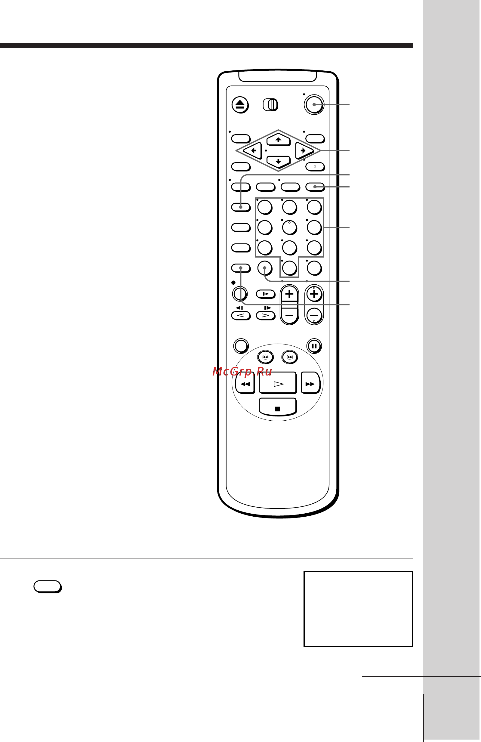 Sony SLV-685HF [47/71] Recording tv programs using vcr plus