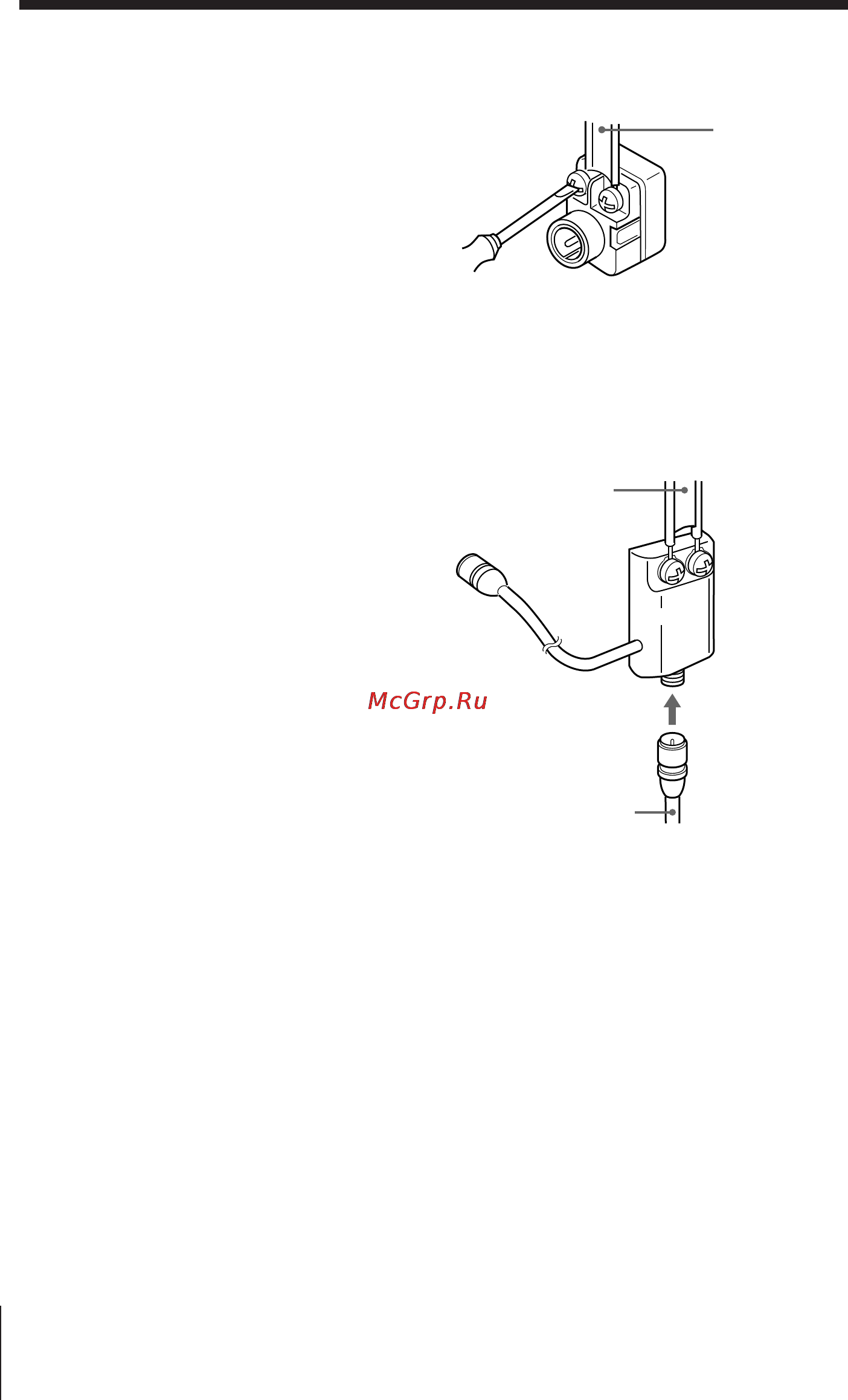 Sony SLV-685HF [62/71] Attaching a uhf vhf band mixer