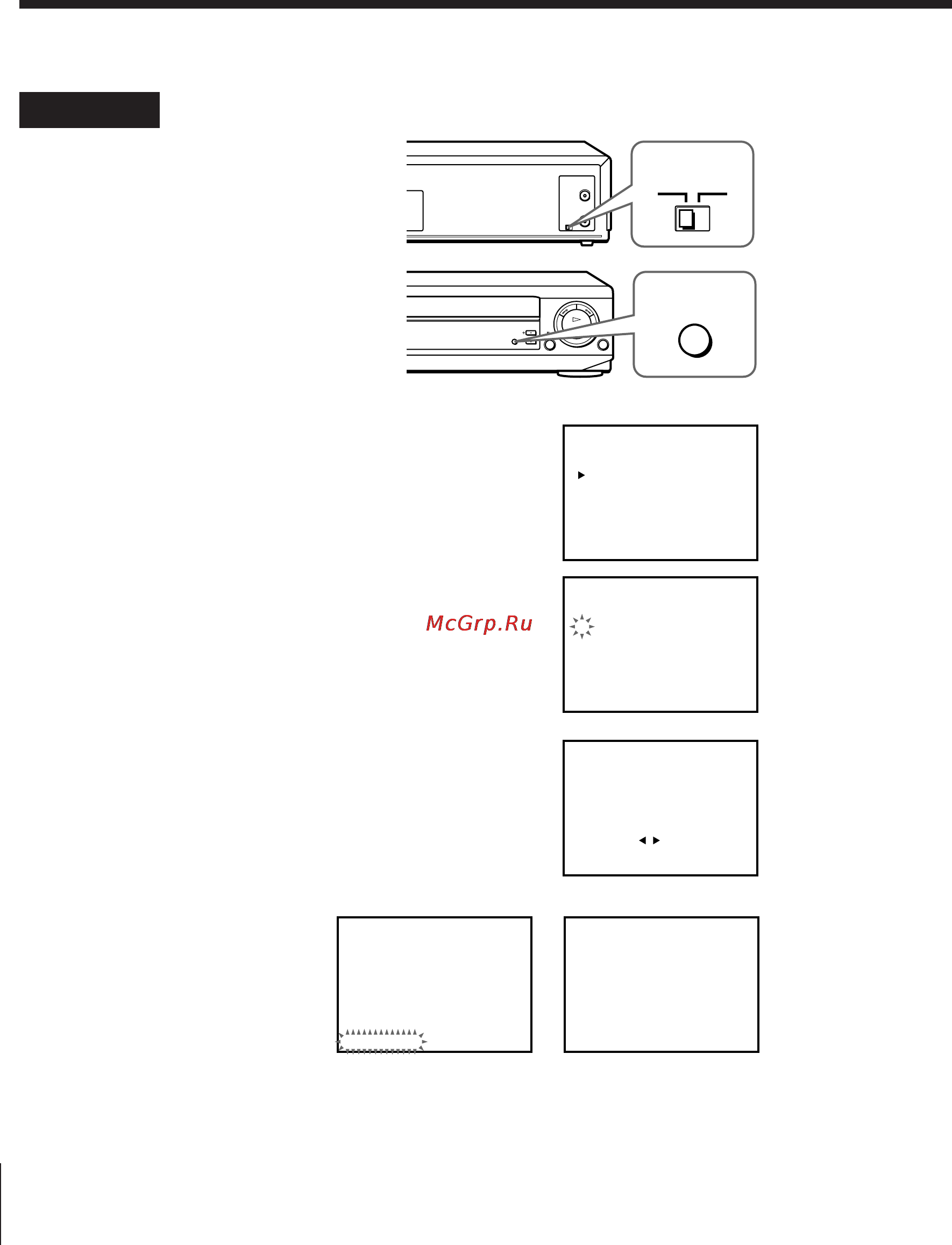 Sony SLV-675HF [10/52] Hookup 1 vcr setup
