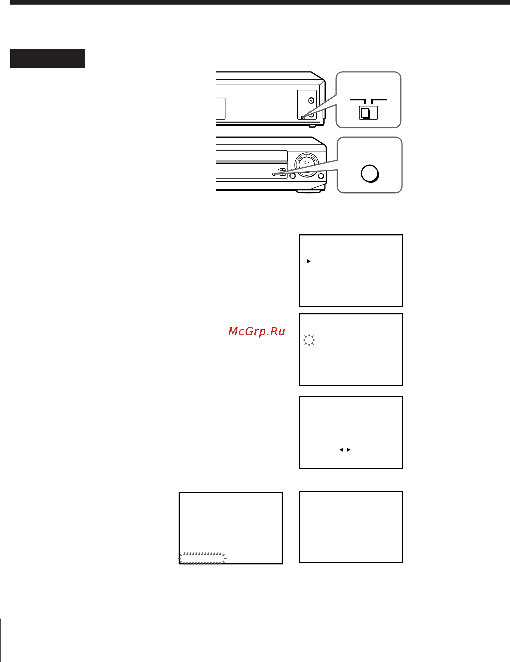 Sony SLV-675HF [12/52] Hookup 2 vcr setup