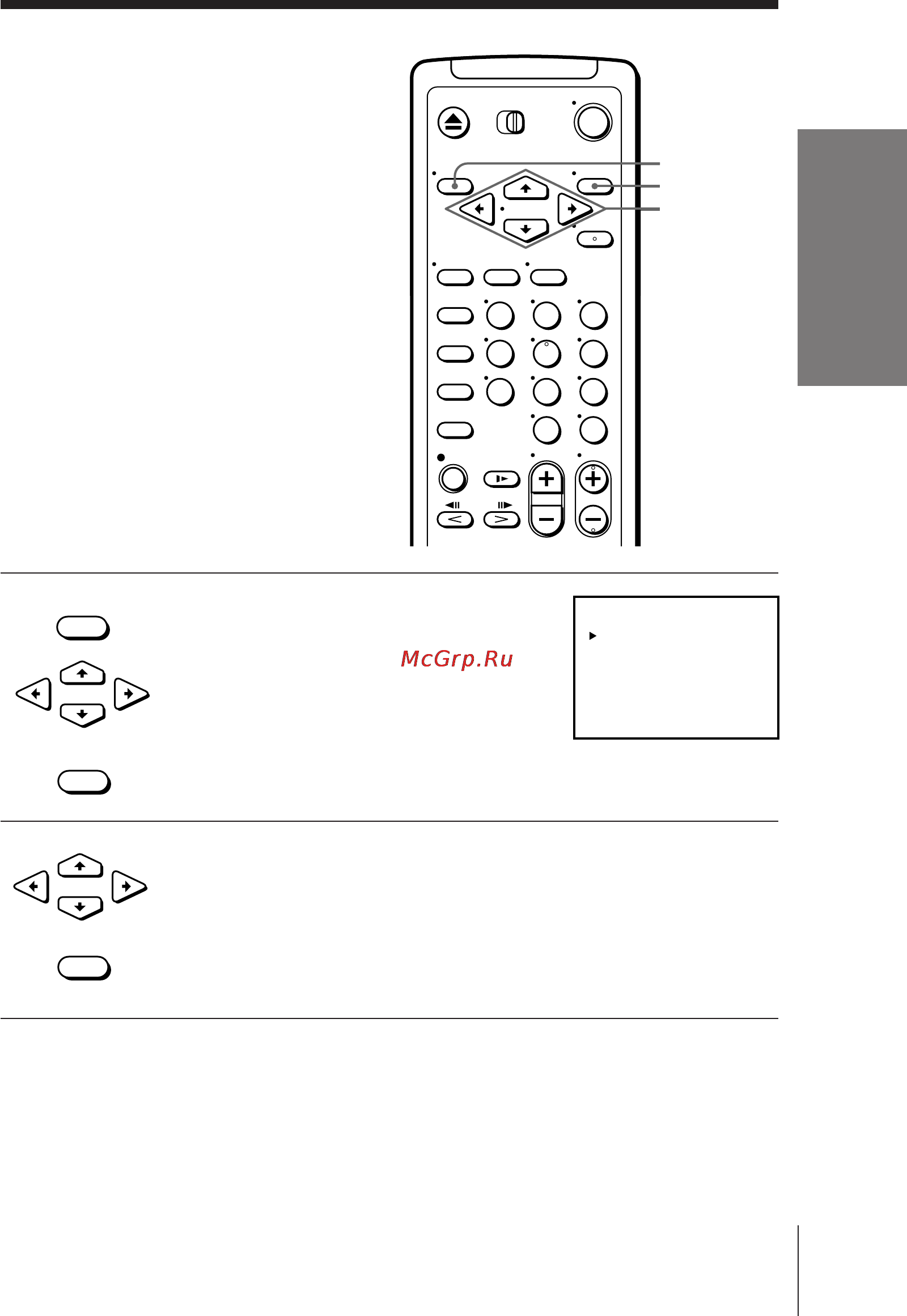 Sony SLV-675HF [17/52] Selecting a language