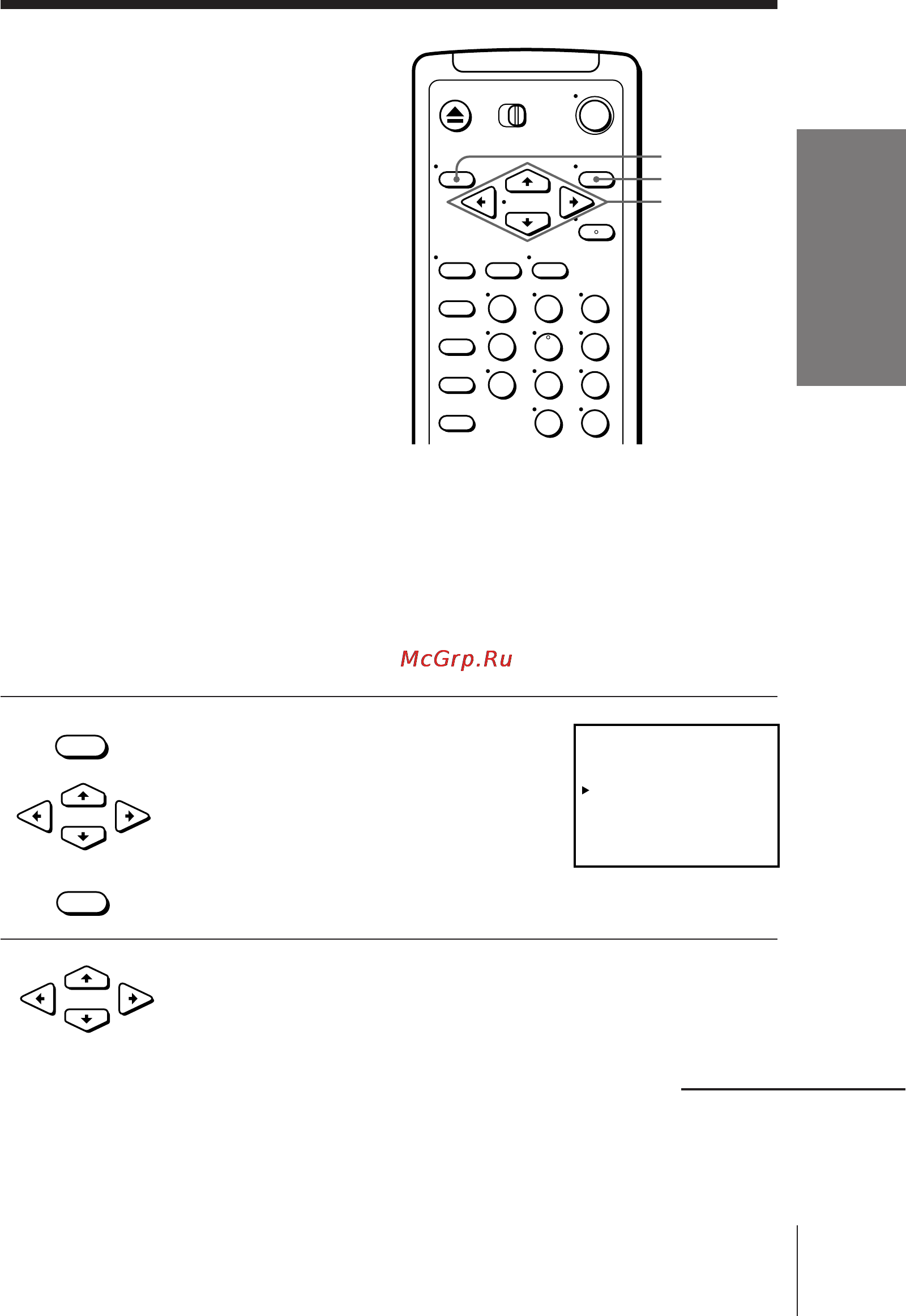 Sony SLV-675HF [19/52] Presetting channels