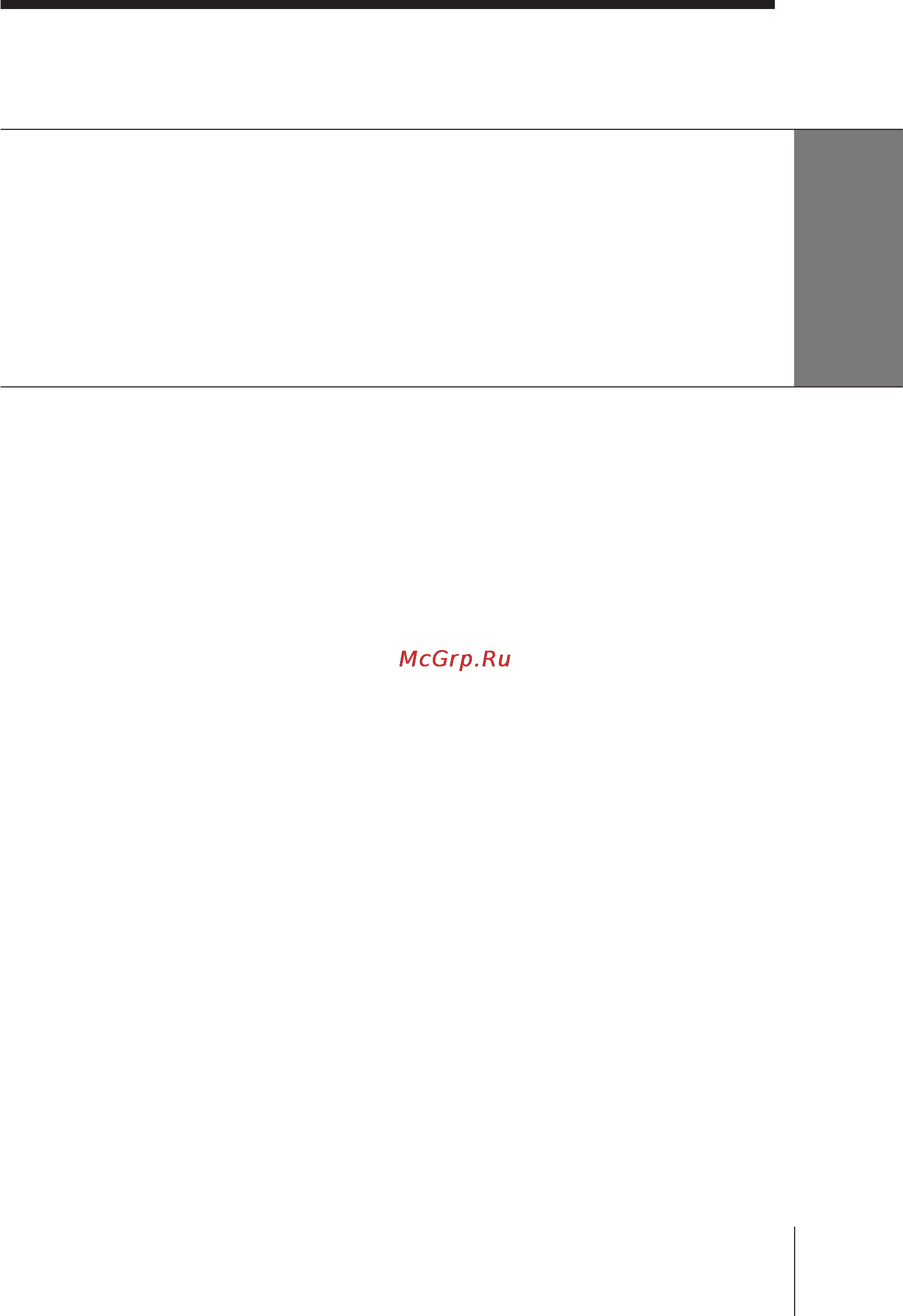 Sony SLV-675HF [3/52] Table of contents