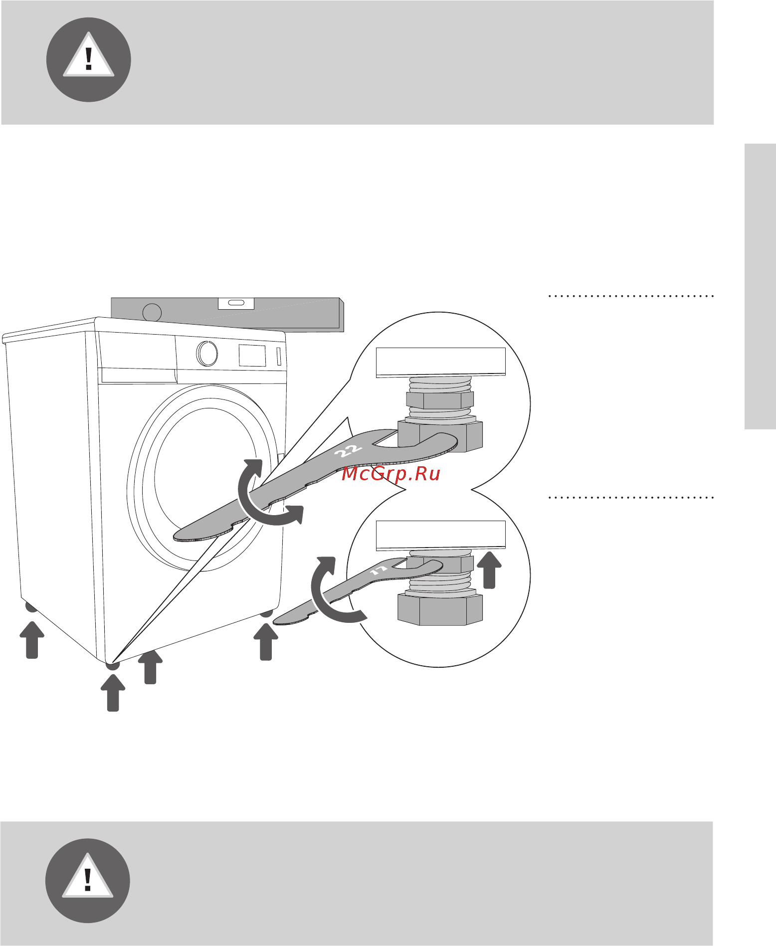 Gorenje WS60SY2B [11/44] Выбор помещения